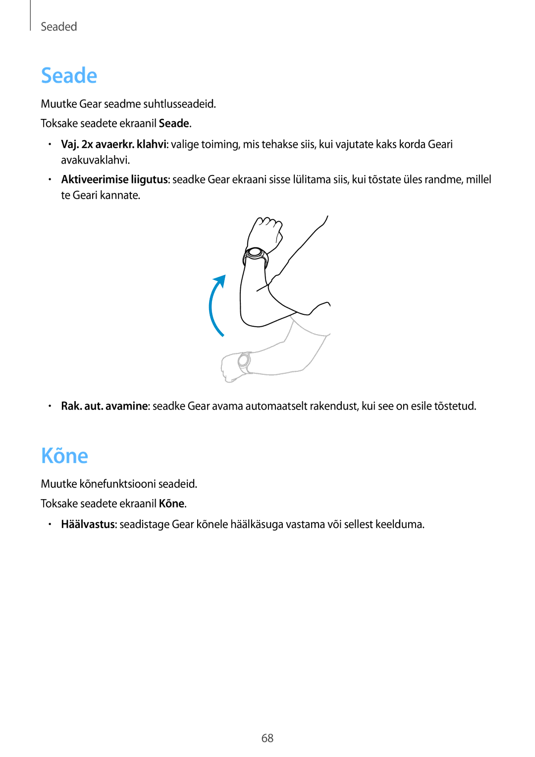 Samsung SM-R7320ZKASEB, SM-R7200ZKASEB manual Seade, Kõne 