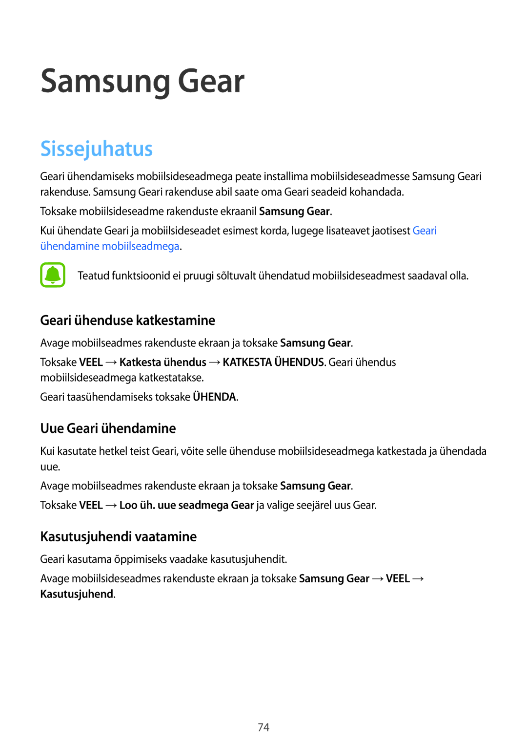 Samsung SM-R7320ZKASEB, SM-R7200ZKASEB manual Geari ühenduse katkestamine, Uue Geari ühendamine, Kasutusjuhendi vaatamine 