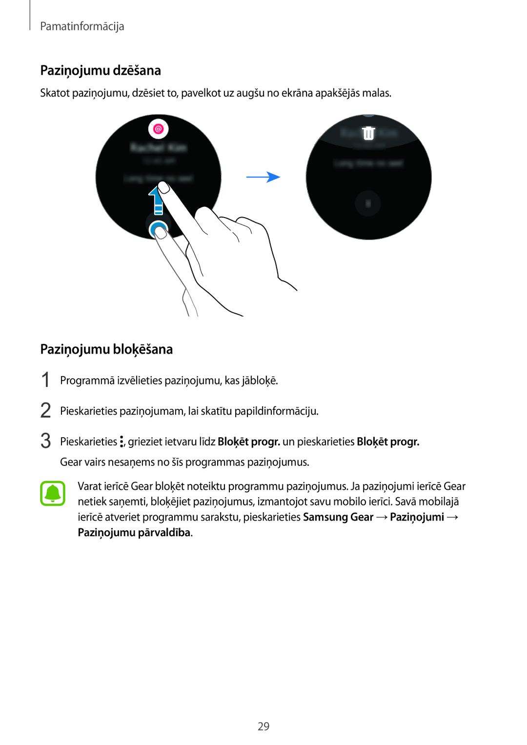 Samsung SM-R7200ZKASEB, SM-R7320ZKASEB manual Paziņojumu dzēšana, Paziņojumu bloķēšana, Paziņojumu pārvaldība 