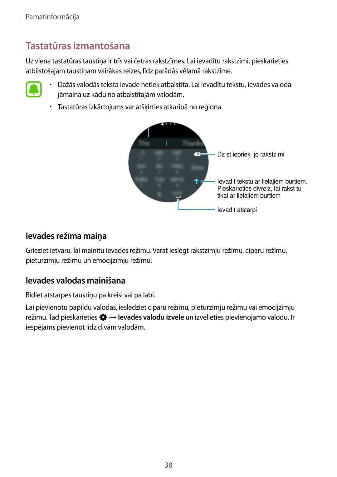 Samsung SM-R7320ZKASEB, SM-R7200ZKASEB manual Tastatūras izmantošana, Ievades režīma maiņa, Ievades valodas mainīšana 