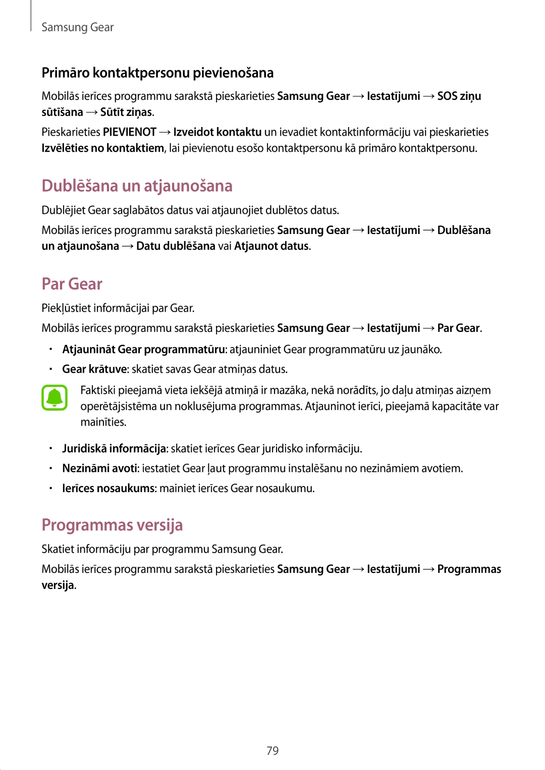 Samsung SM-R7200ZKASEB manual Dublēšana un atjaunošana, Par Gear, Programmas versija, Primāro kontaktpersonu pievienošana 