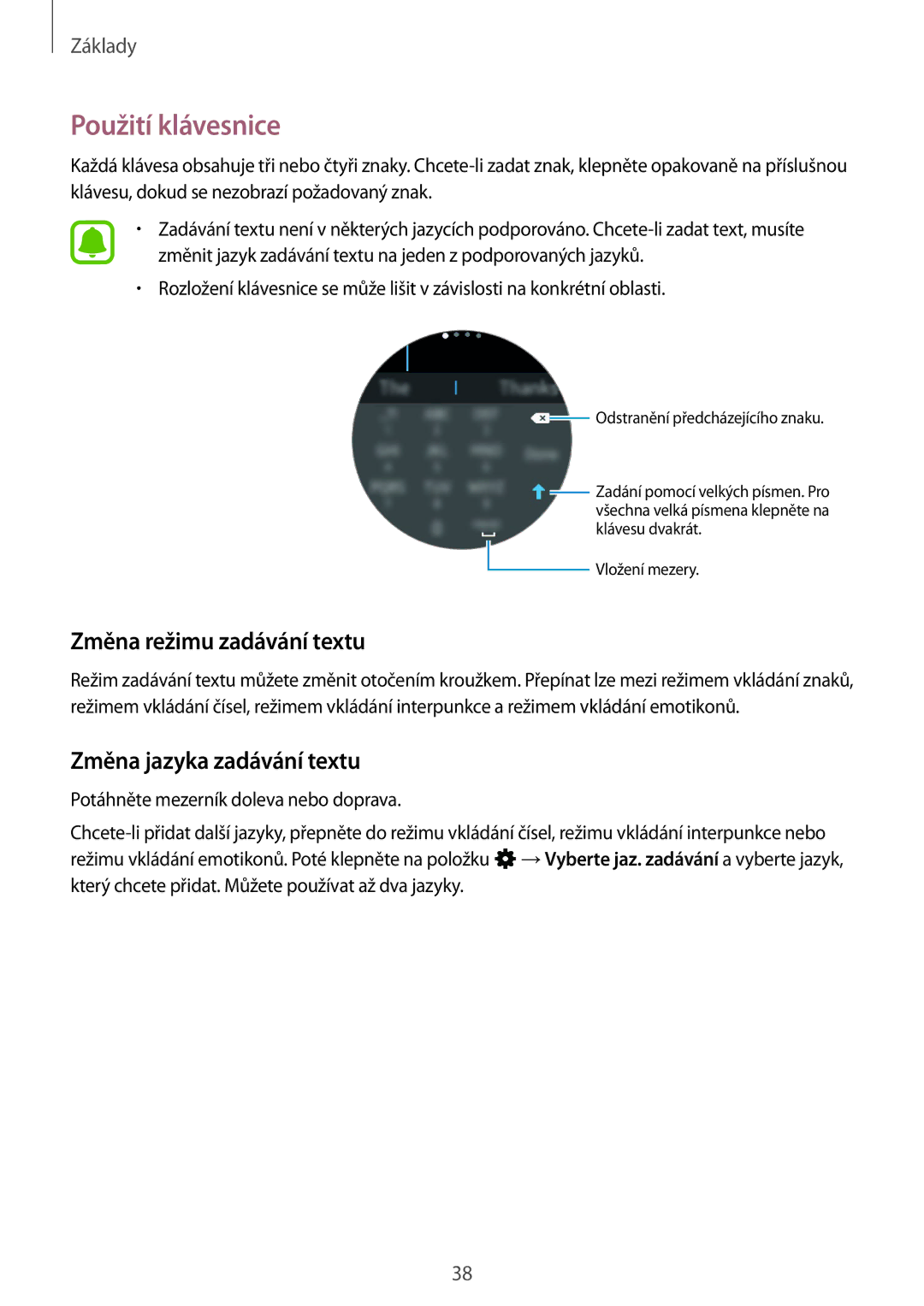 Samsung SM-R7200ZWAXEZ, SM-R7320ZKAXEZ manual Použití klávesnice, Změna režimu zadávání textu, Změna jazyka zadávání textu 