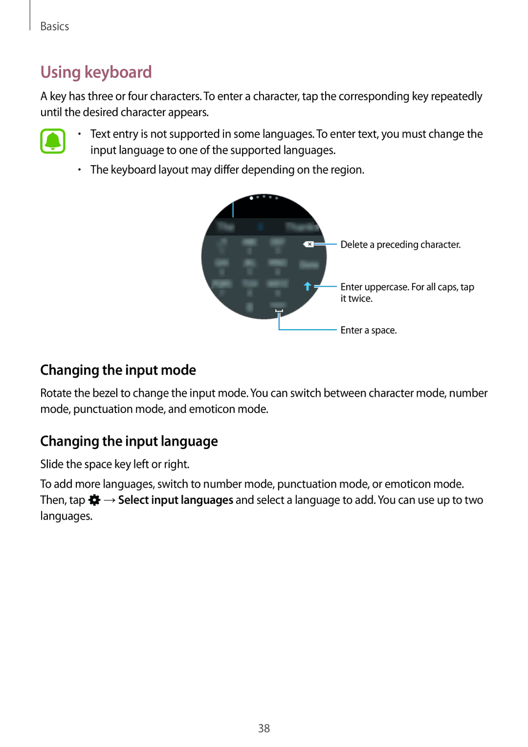 Samsung SM-R7350ZKONEE, SM-R7350ZKAVD2, SM-R7350ZKAVIA Using keyboard, Changing the input mode, Changing the input language 