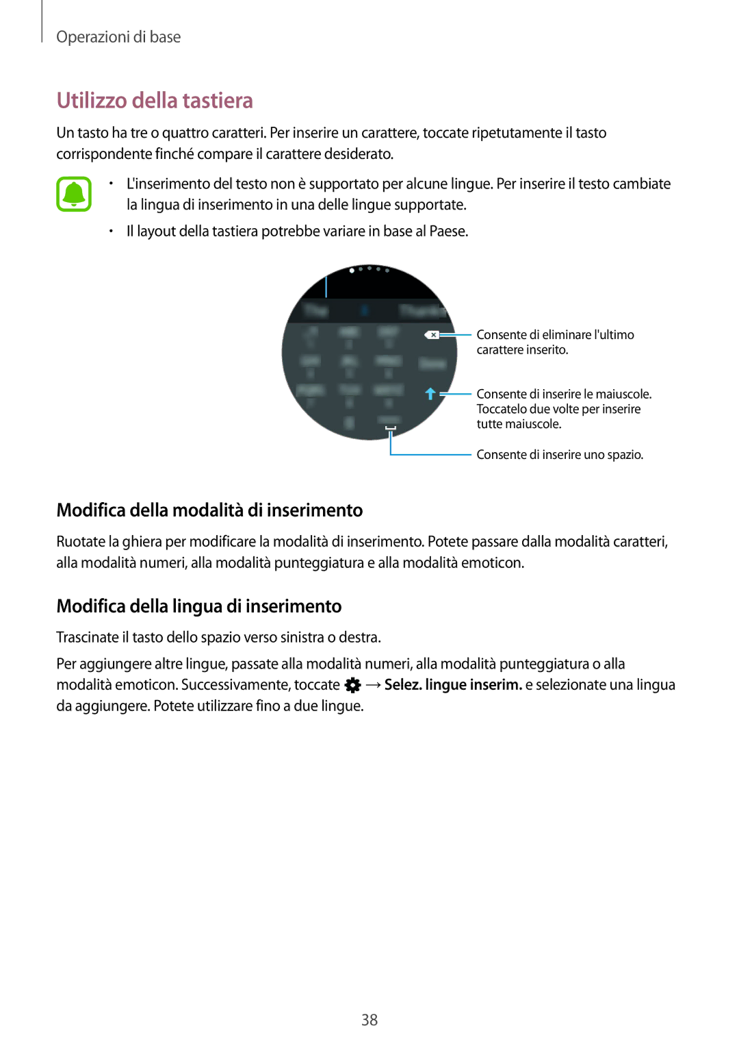 Samsung SM-R7350ZKGTIM manual Utilizzo della tastiera, Modifica della modalità di inserimento 