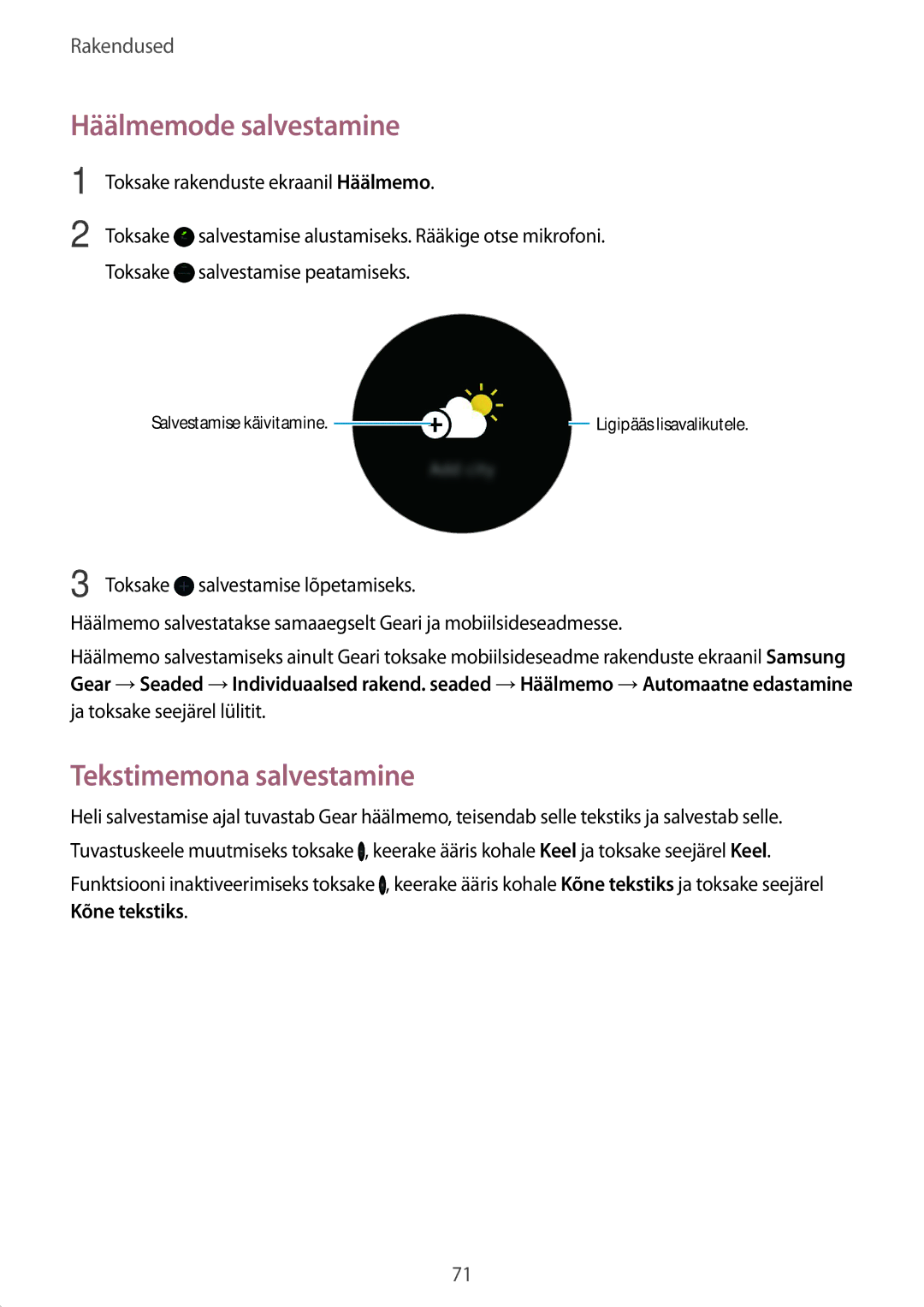 Samsung SM-R7350ZKOEMT manual Häälmemode salvestamine, Tekstimemona salvestamine 