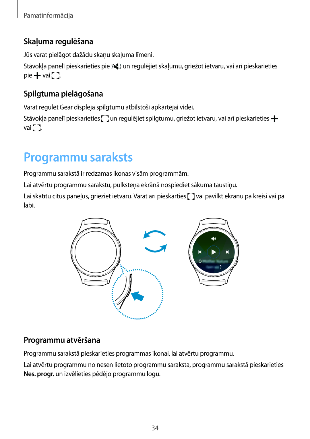 Samsung SM-R7350ZKOEMT manual Programmu saraksts, Skaļuma regulēšana, Spilgtuma pielāgošana, Programmu atvēršana 