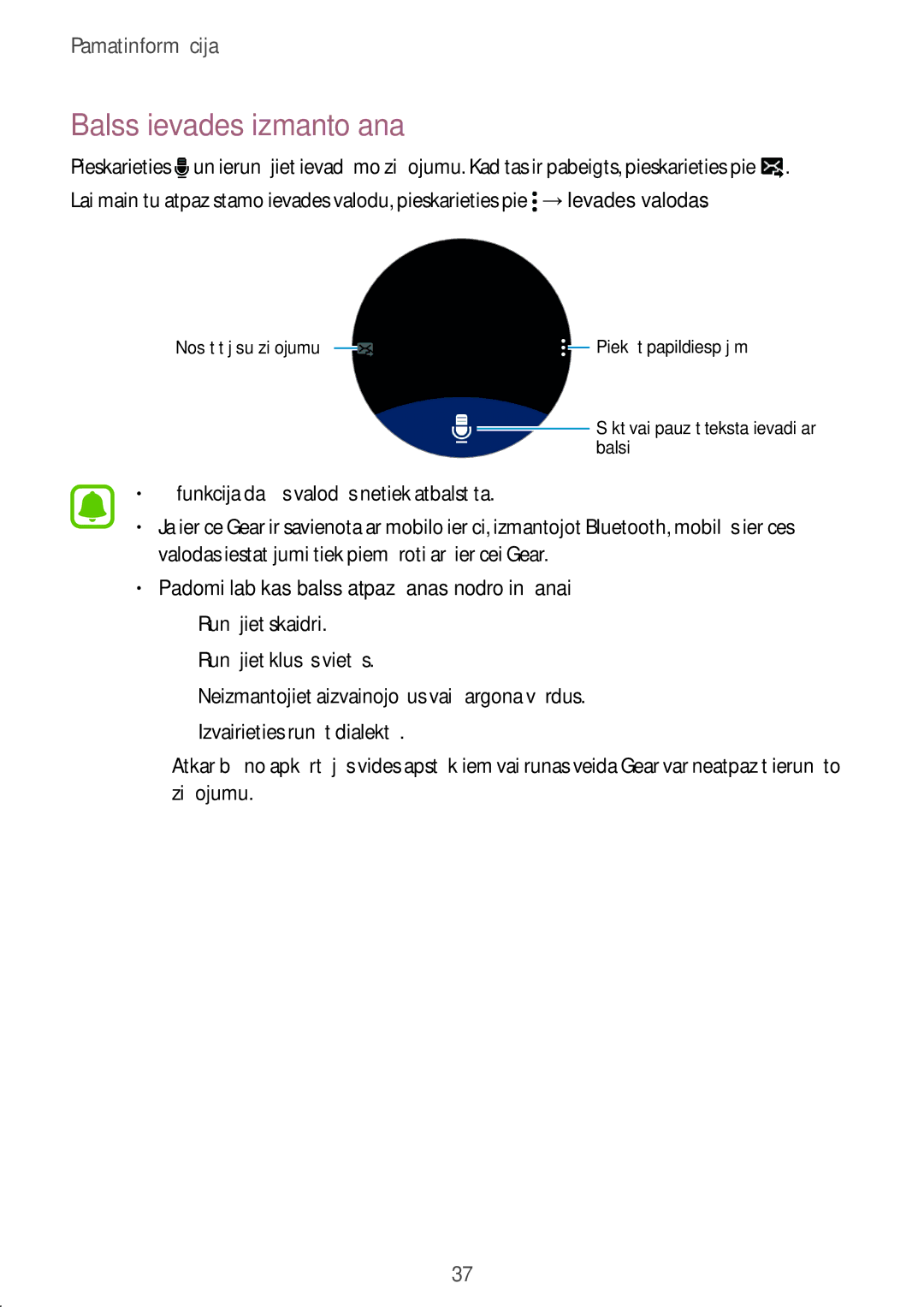 Samsung SM-R7350ZKOEMT manual Balss ievades izmantošana, Padomi labākas balss atpazīšanas nodrošināšanai 