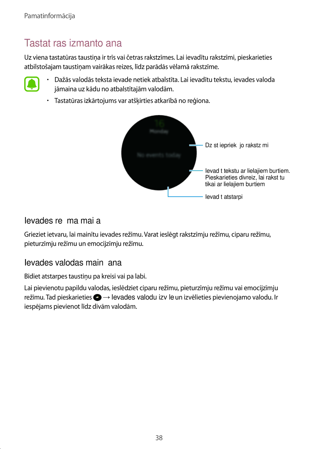 Samsung SM-R7350ZKOEMT manual Tastatūras izmantošana, Ievades režīma maiņa, Ievades valodas mainīšana 