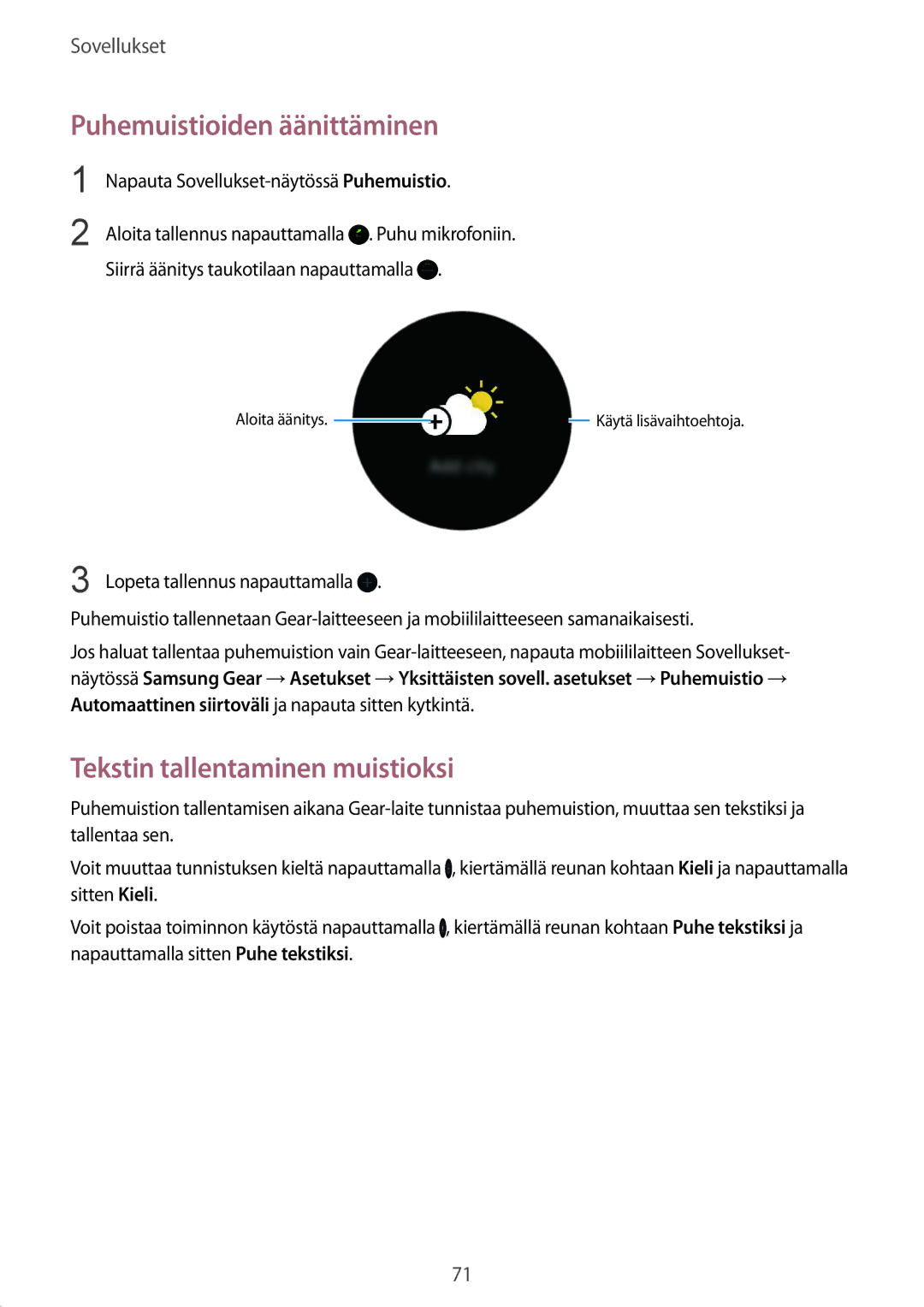 Samsung SM-R7350ZKONEE manual Puhemuistioiden äänittäminen, Tekstin tallentaminen muistioksi 