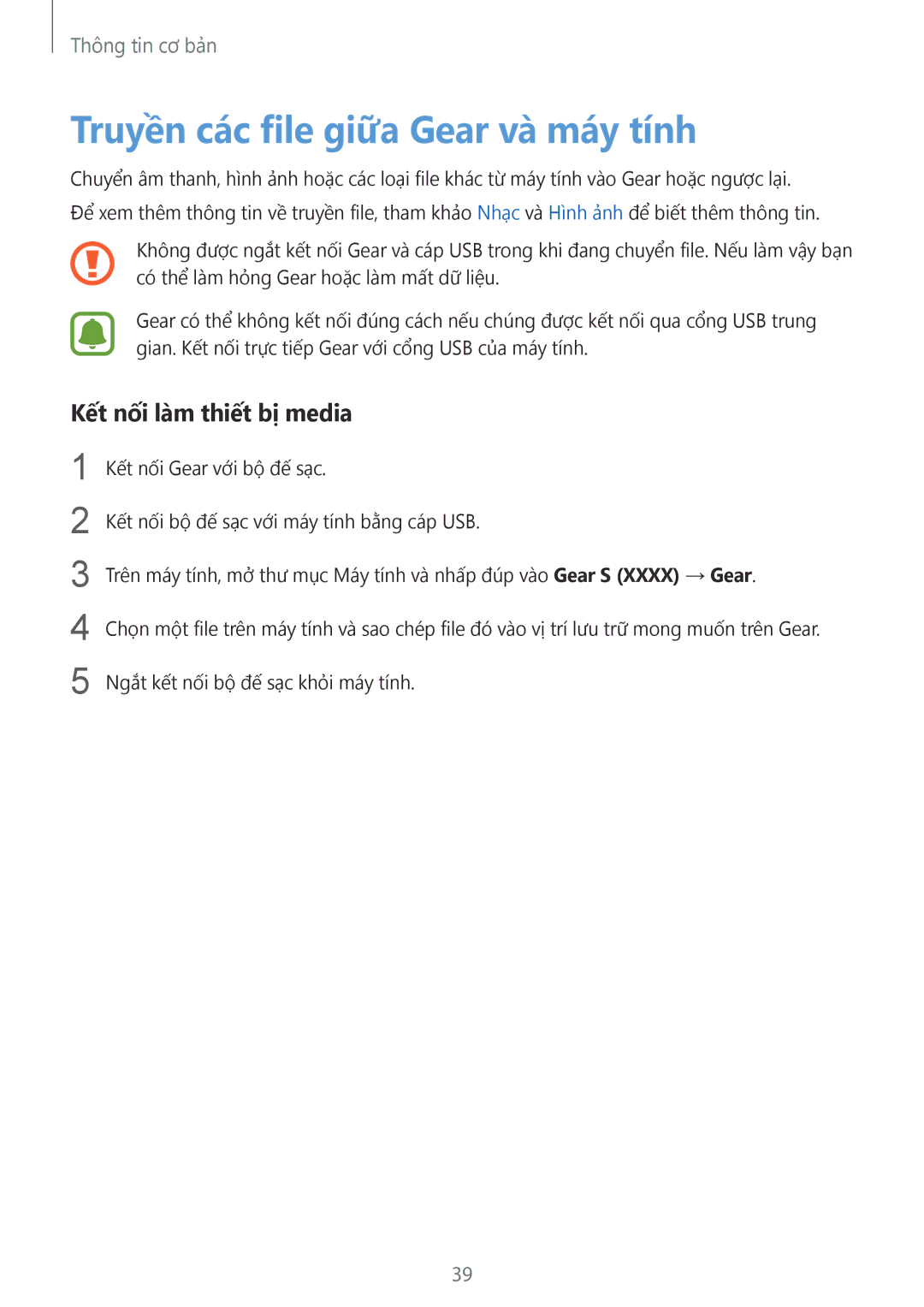 Samsung SM-R7500ZWAXXV, SM-R7500ZKAXXV manual Truyền các file giữa Gear và máy tính, Kết nối làm thiết bị media 