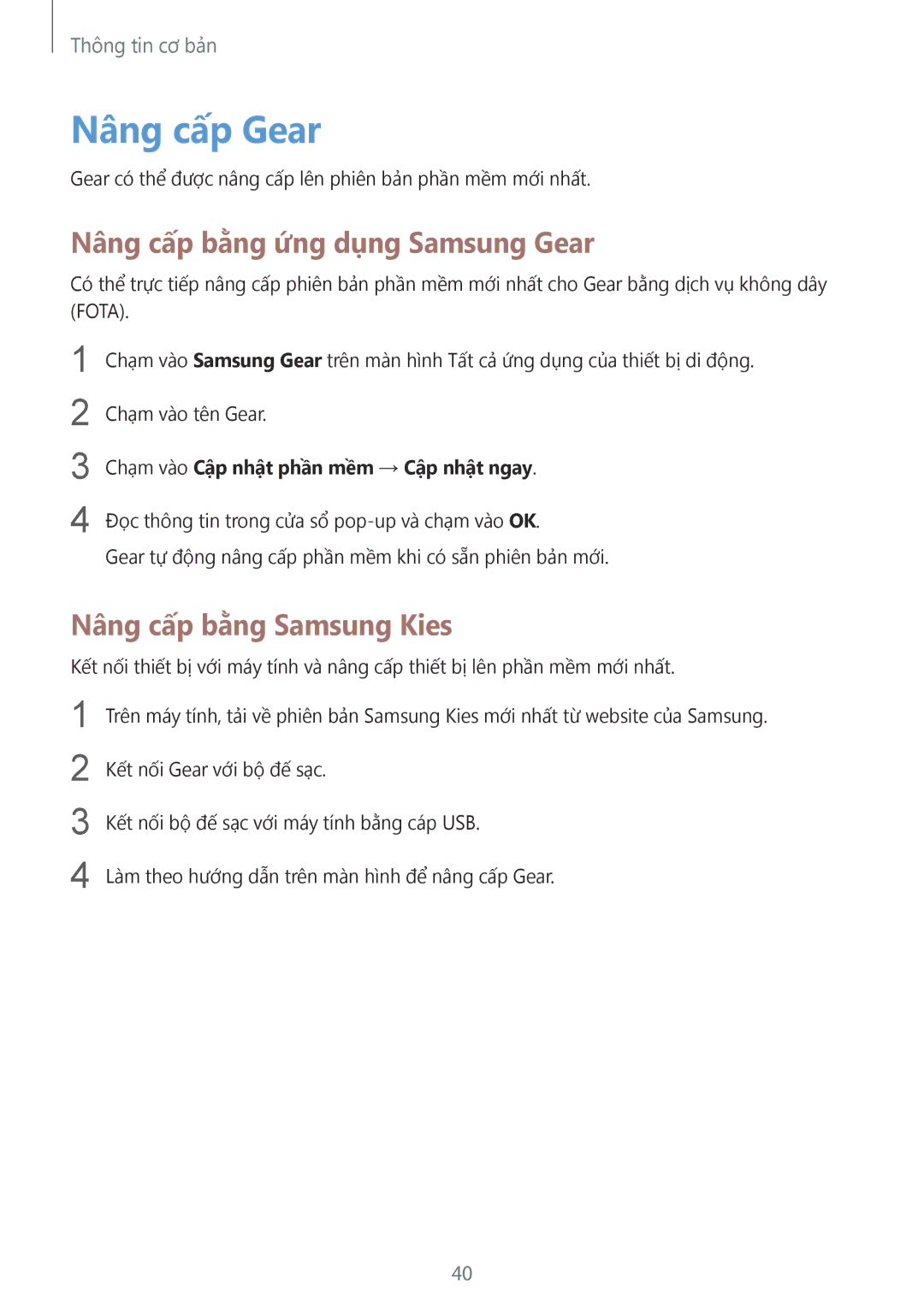 Samsung SM-R7500ZKAXXV, SM-R7500ZWAXXV manual Nâng cấp Gear, Nâng cấp bằng ứng dụng Samsung Gear, Nâng cấp bằng Samsung Kies 