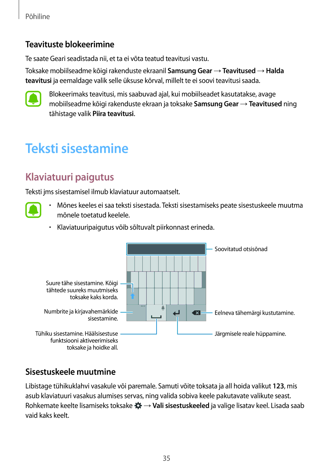 Samsung SM-R7500ZKASEB manual Teksti sisestamine, Klaviatuuri paigutus, Teavituste blokeerimine, Sisestuskeele muutmine 