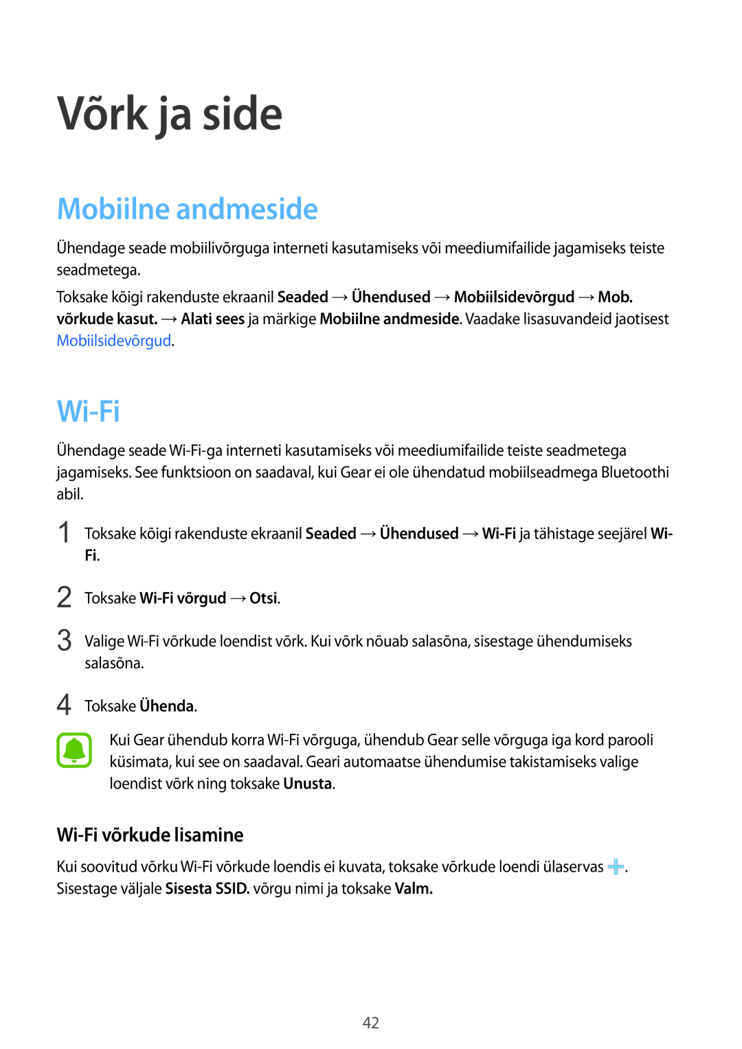 Samsung SM-R7500ZWASEB manual Võrk ja side, Mobiilne andmeside, Wi-Fi võrkude lisamine, Toksake Wi-Fi võrgud →Otsi 