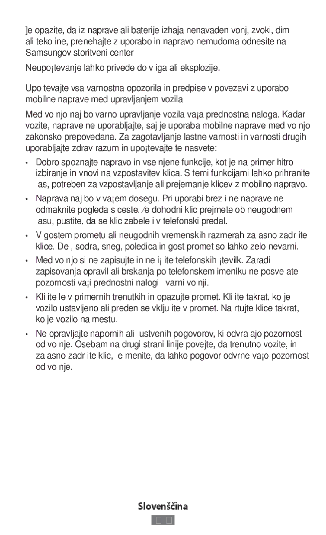 Samsung SM-R7500ZKAPHE, SM-R7500ZWASEB, SM-R7500ZKATPH, SM-R7500ZWADBT Neupoštevanje lahko privede do vžiga ali eksplozije 