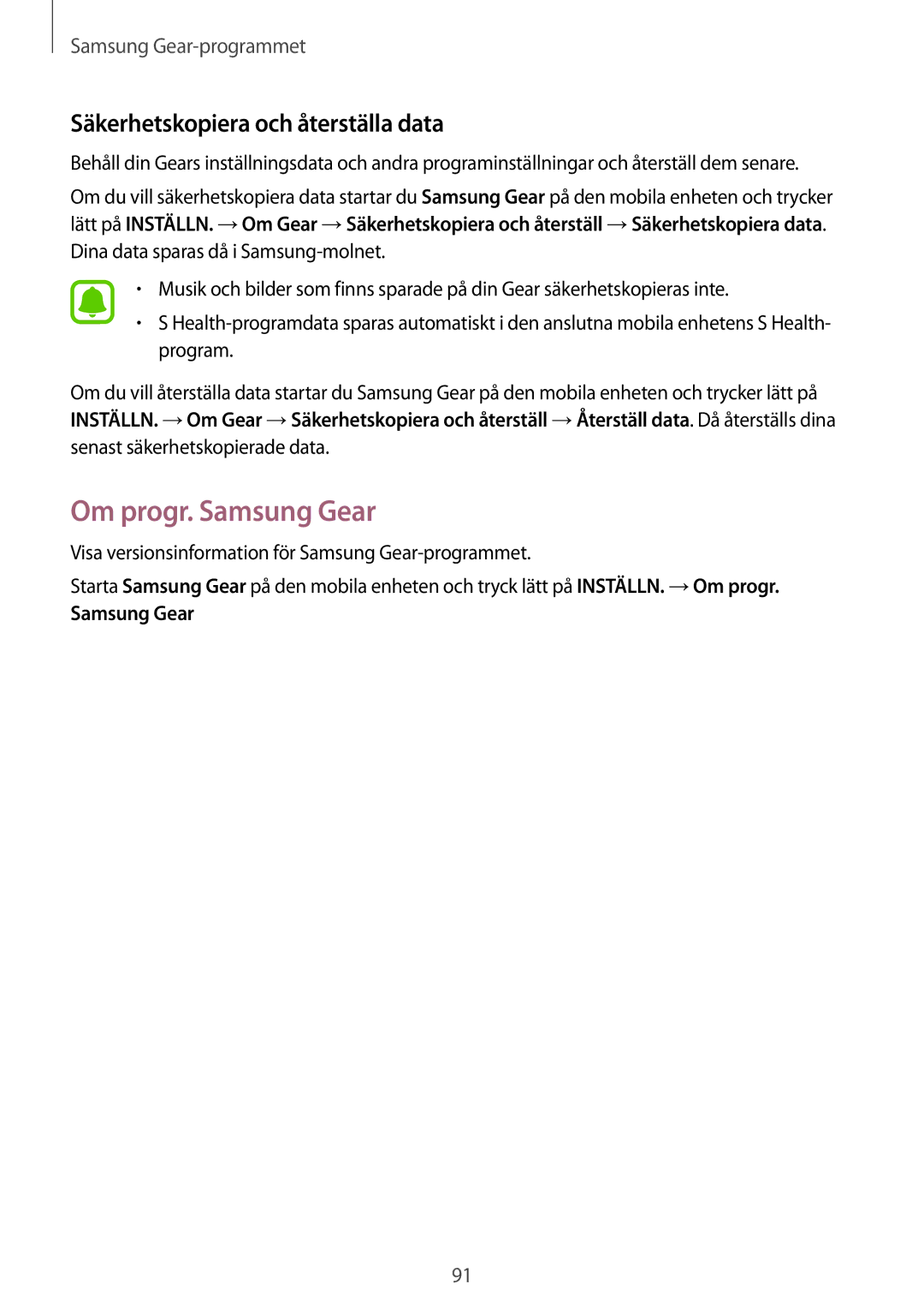 Samsung SM-R770NZSANEE, SM-R760NDAANEE manual Om progr. Samsung Gear, Säkerhetskopiera och återställa data 