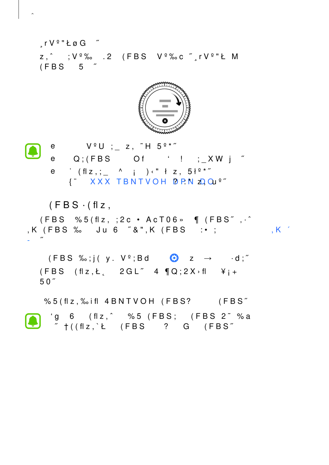 Samsung SM-R760NDAAXXV manual 连接 Gear 至新移动设备, 在其他移动设备上启动 Samsung Gear 以连接到您的 Gear。 