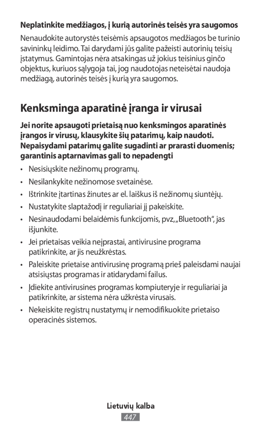 Samsung SM-R760NDAASER, SM-R770NZSADBT, SM-R760NDAADBT, SM-R770NZSAXEF, SM-R760NDAAXEF Kenksminga aparatinė įranga ir virusai 