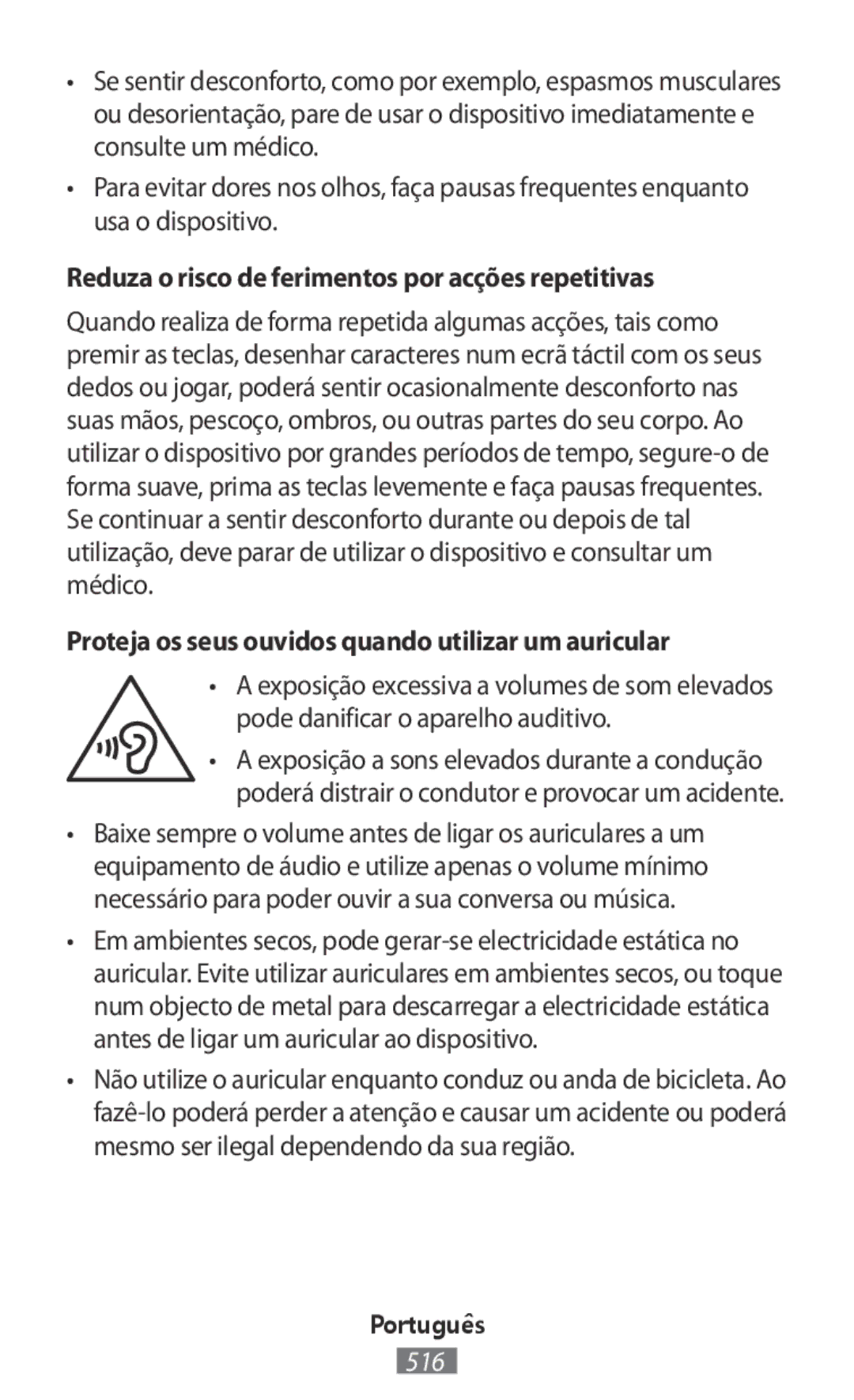 Samsung SM-R770NZSAITV, SM-R770NZSADBT, SM-R760NDAADBT, SM-R770NZSAXEF Reduza o risco de ferimentos por acções repetitivas 