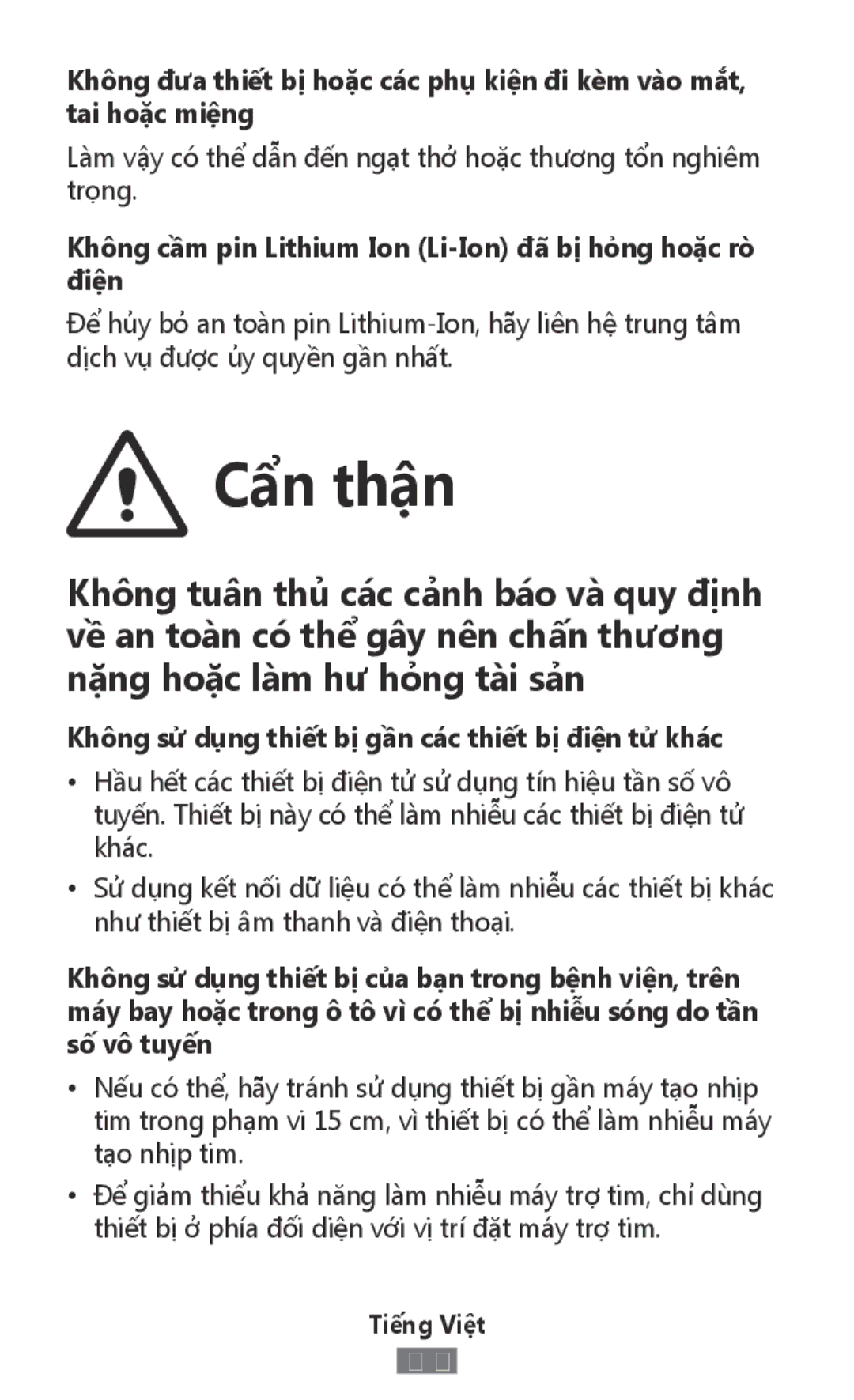 Samsung SM-R760NDAAXEF, SM-R770NZSADBT, SM-R760NDAADBT manual Không cầm pin Lithium Ion Li-Ion đã bị hỏng hoặc rò điện 