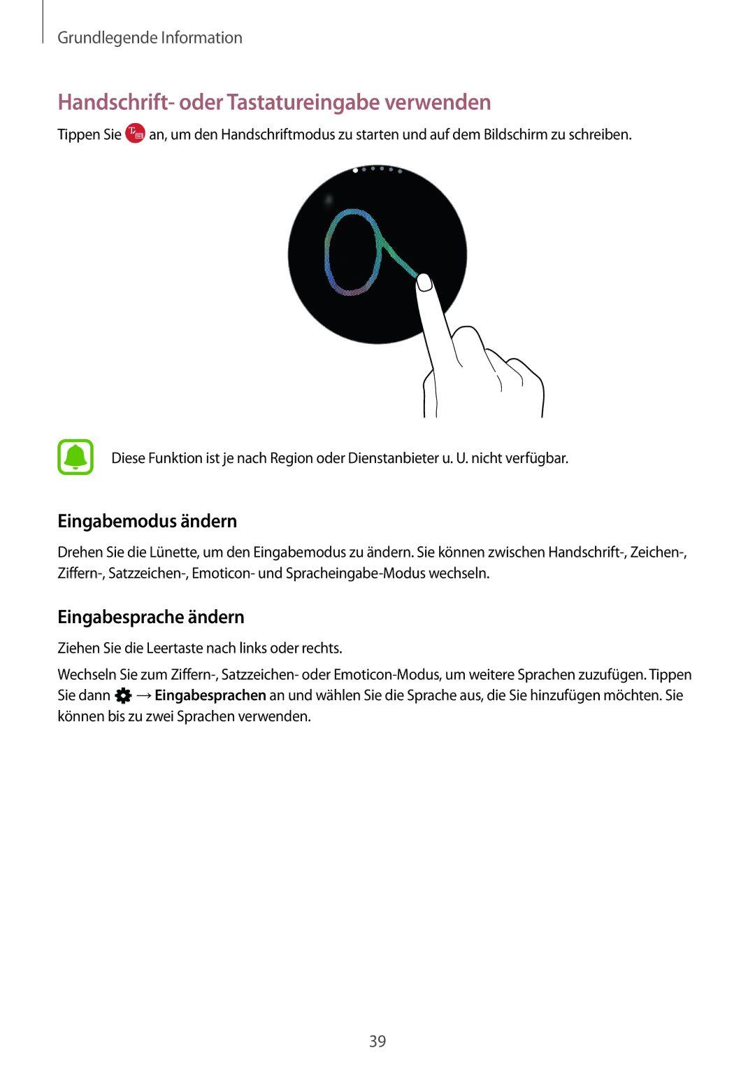 Samsung SM-R760NDAADBT manual Handschrift- oder Tastatureingabe verwenden, Eingabemodus ändern, Eingabesprache ändern 