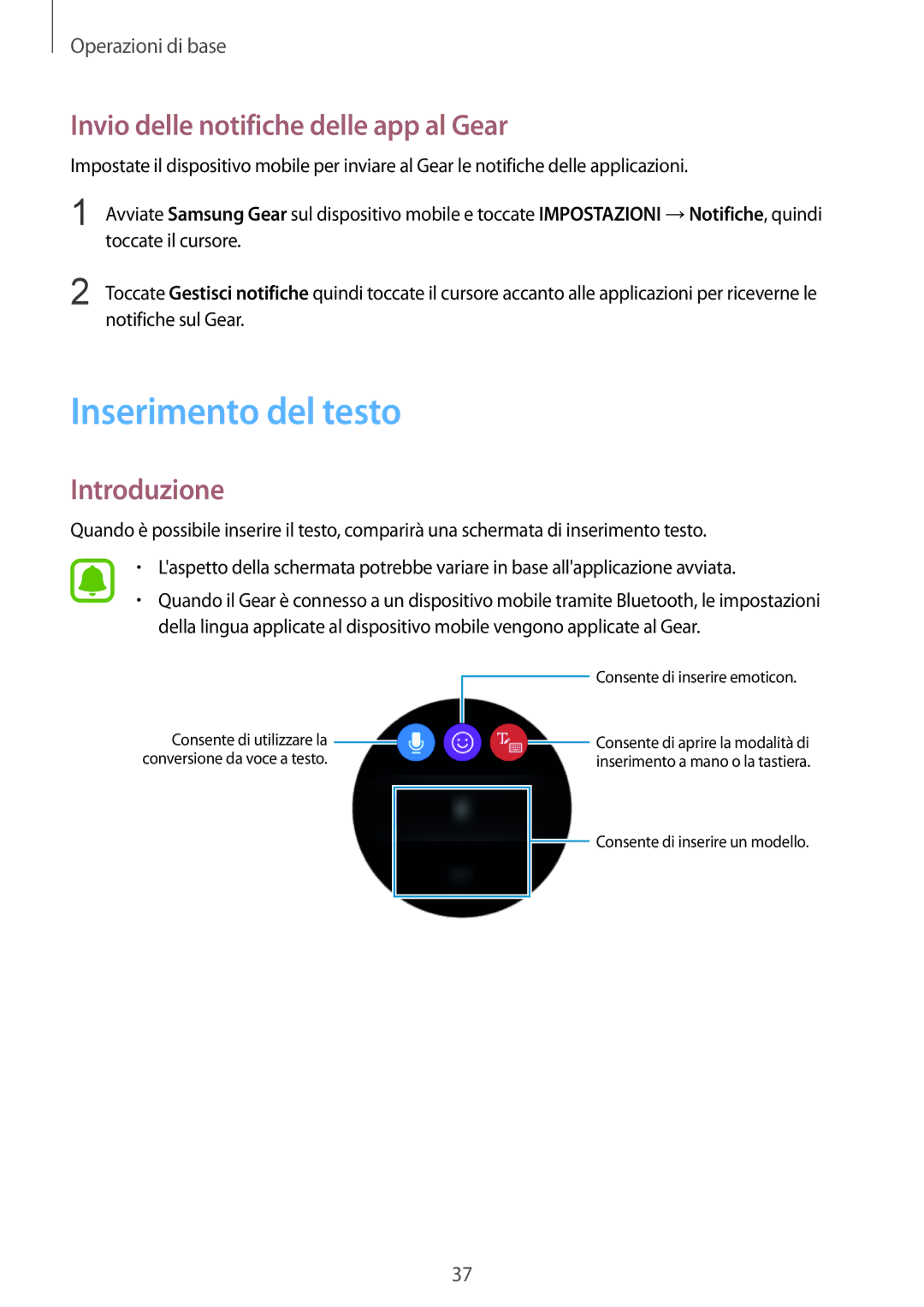 Samsung SM-R760NDAAITV, SM-R770NZSAITV manual Inserimento del testo, Invio delle notifiche delle app al Gear, Introduzione 