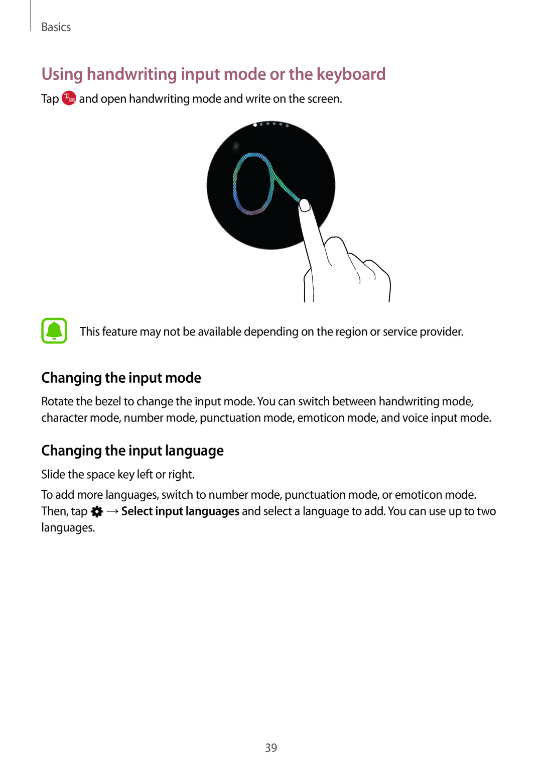 Samsung SM-R770NZSAILO Using handwriting input mode or the keyboard, Changing the input mode, Changing the input language 