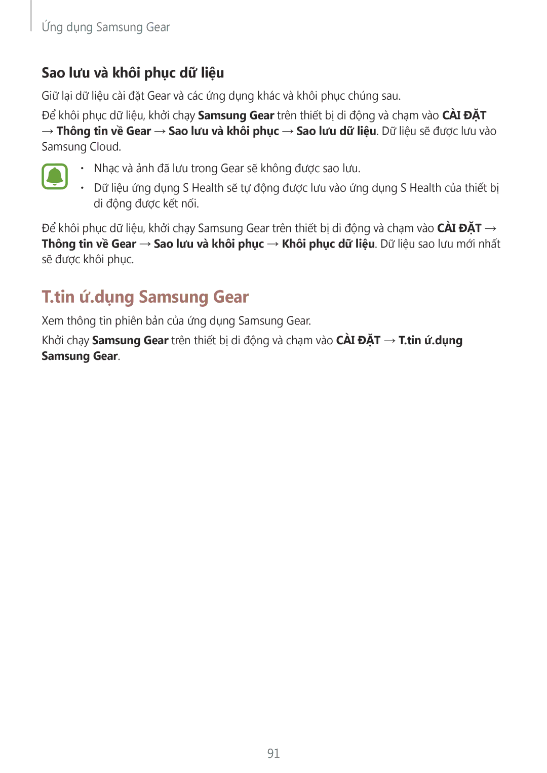 Samsung SM-R770NZSAXXV manual Tin ứ.dụng Samsung Gear, Sao lưu và khôi phục dữ liệu 