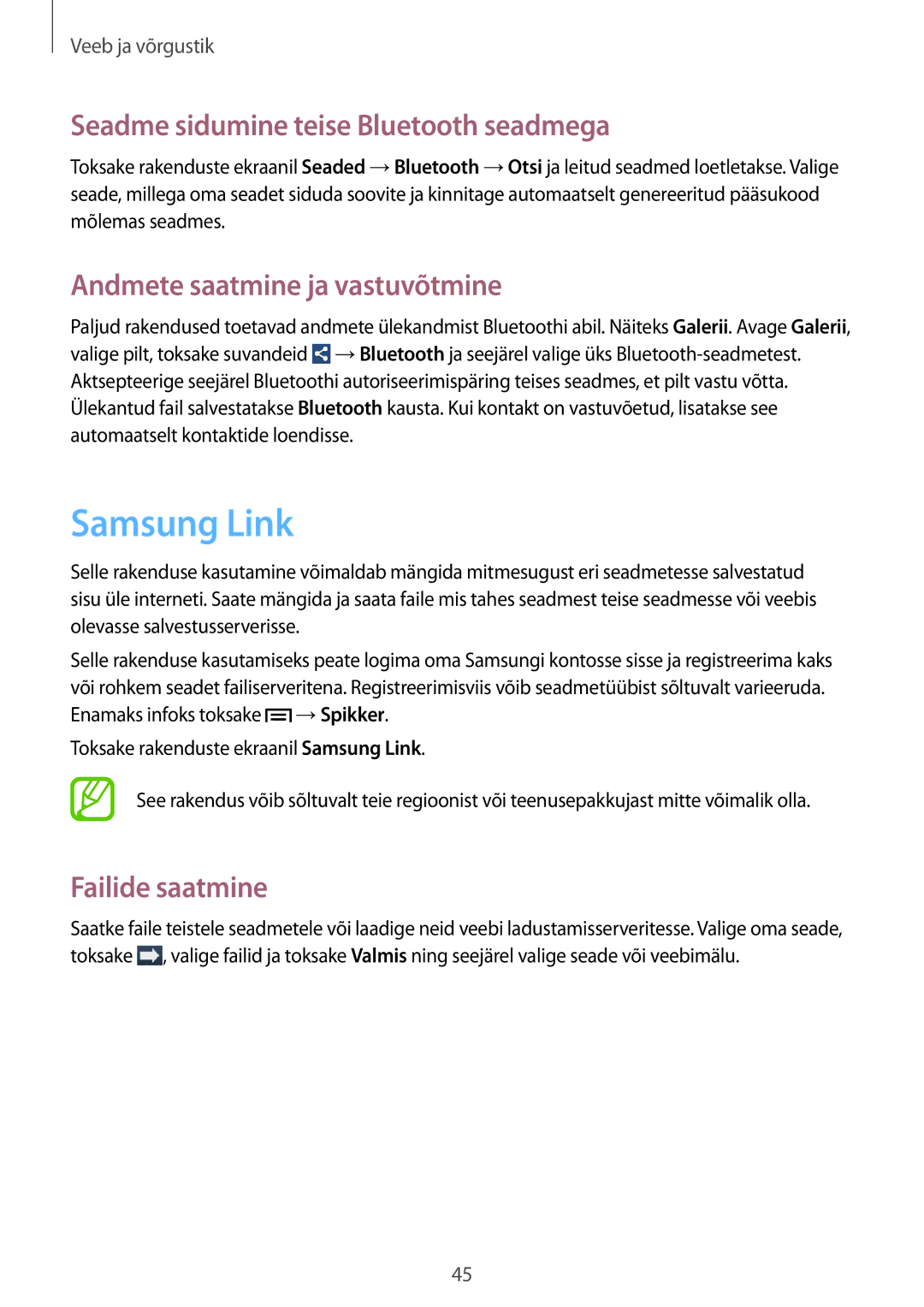 Samsung SM-T110NYKASEB manual Samsung Link, Seadme sidumine teise Bluetooth seadmega, Andmete saatmine ja vastuvõtmine 