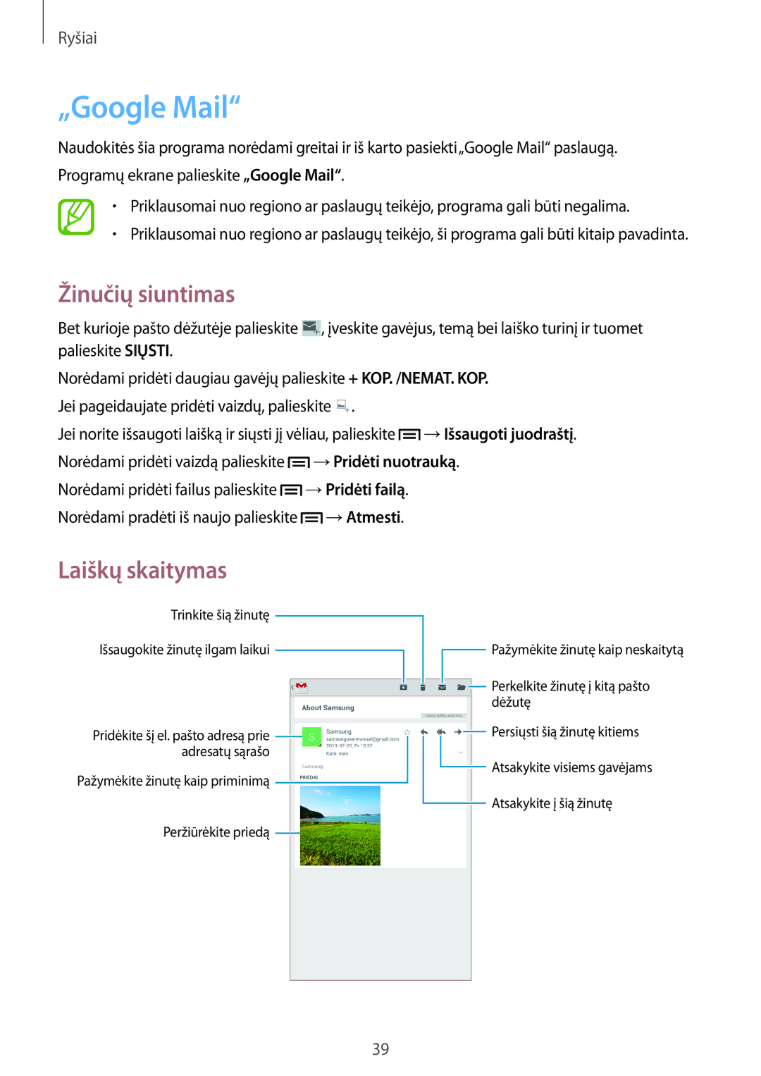 Samsung SM-T110NPIASEB, SM-T110XYKASEB, SM-T110NDWASEB, SM-T110NBGASEB, SM-T110NYKASEB, SM-T110NLYASEB manual „Google Mail 