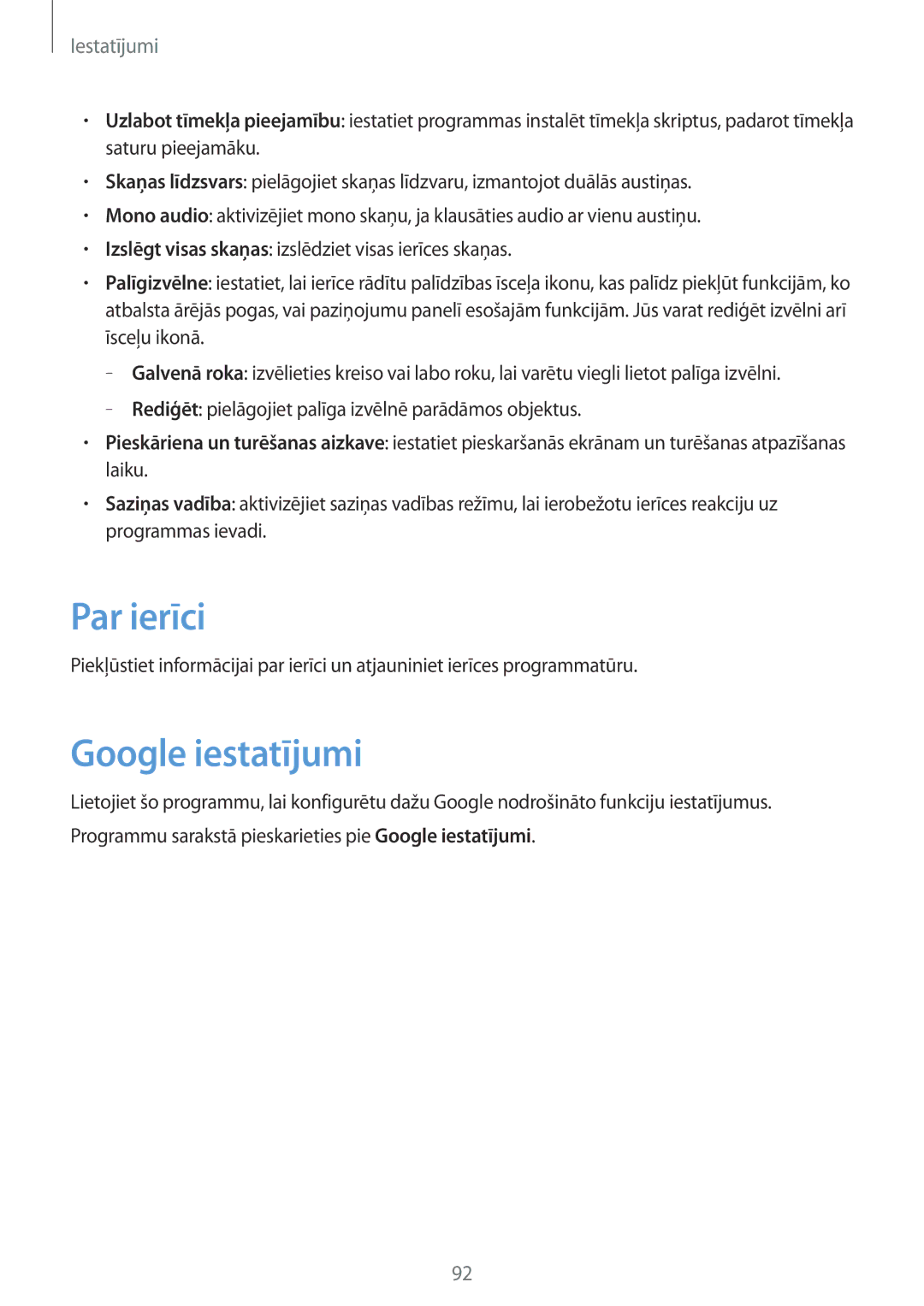 Samsung SM-T110NDWASEB, SM-T110XYKASEB, SM-T110NBGASEB, SM-T110NYKASEB, SM-T110NPIASEB manual Par ierīci, Google iestatījumi 