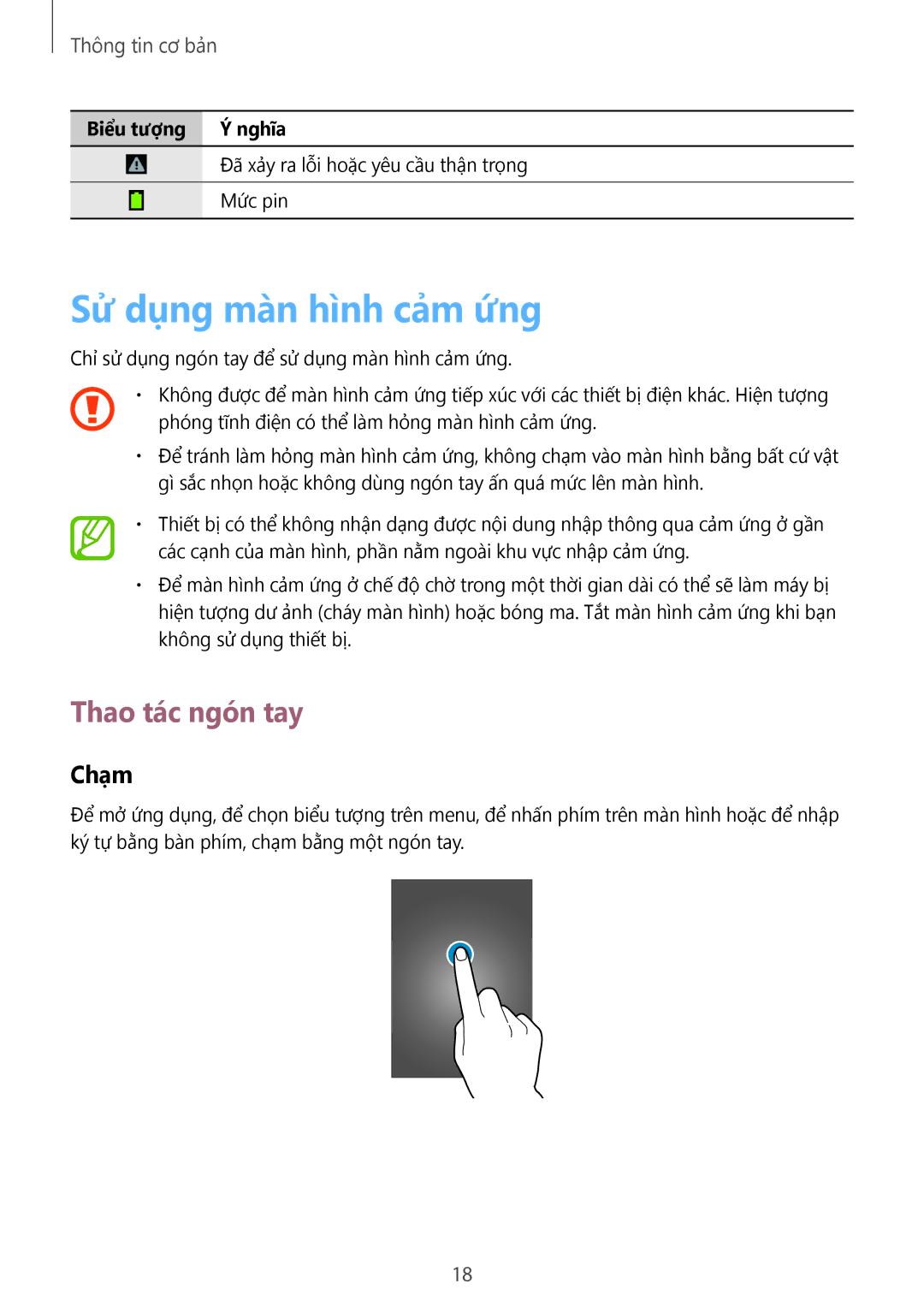 Samsung SM-T111NPIAXXV, SM-T111NDWAXXV, SM-T111NYKAXXV, SM-T111NBGAXXV Sử dụng màn hình cảm ứng, Thao tác ngón tay, Chạm 