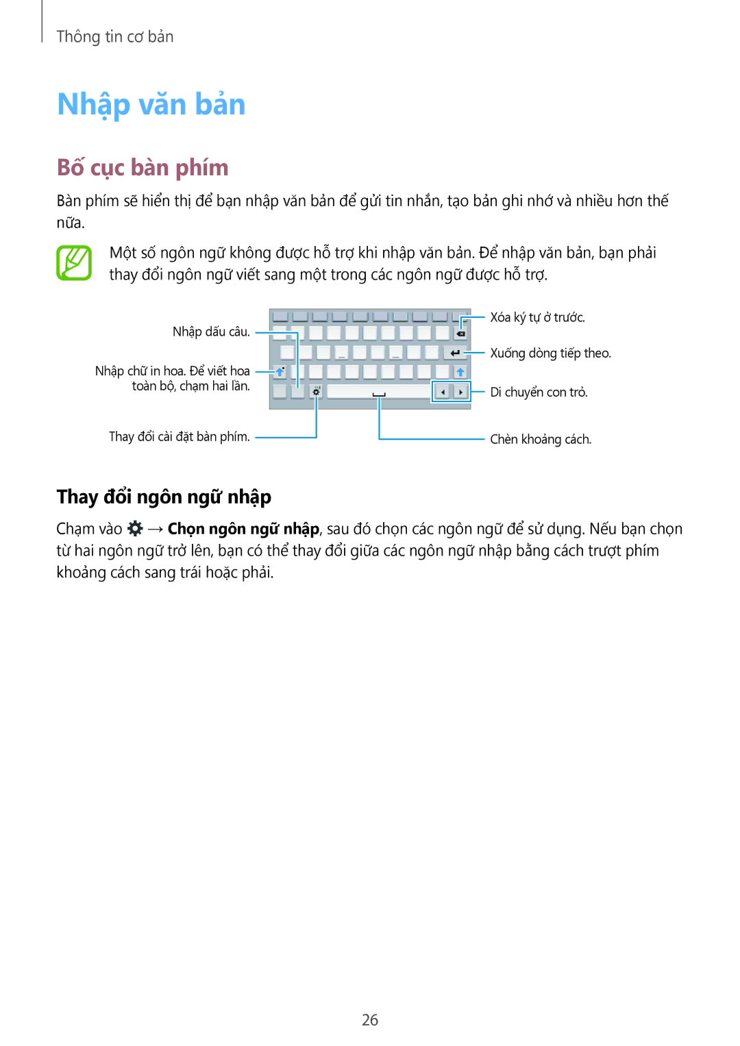 Samsung SM-T113NDWUXXV, SM-T113NYKUXXV manual Nhập văn bản, Bố cục bàn phím, Thay đổi ngôn ngữ nhập 