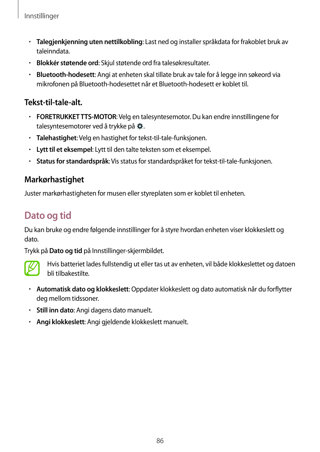 Samsung SM-T116NYKANEE, SM-T116NDWANEE manual Dato og tid, Tekst-til-tale-alt, Markørhastighet 