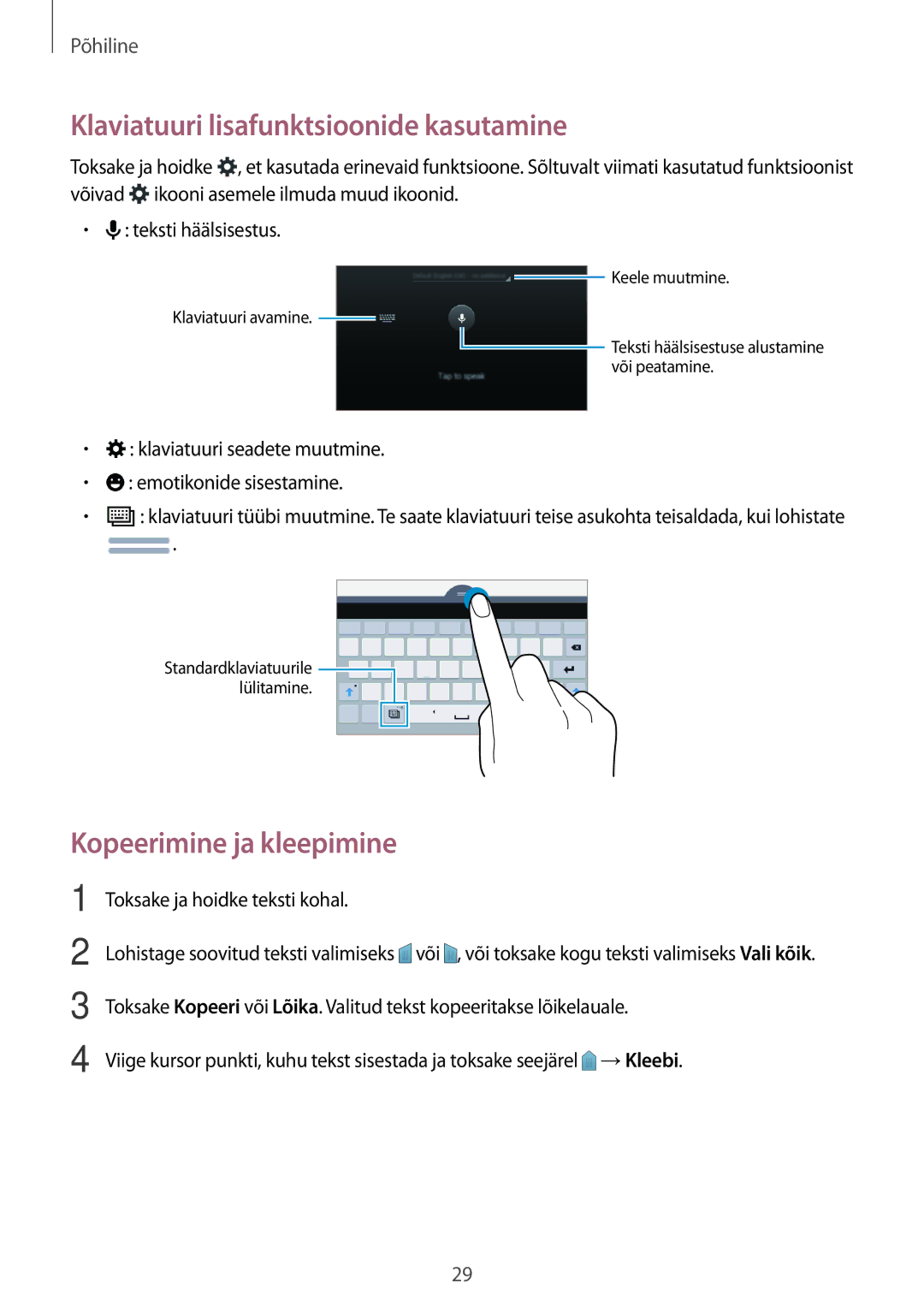 Samsung SM-T116NDWASEB Klaviatuuri lisafunktsioonide kasutamine, Kopeerimine ja kleepimine, Toksake ja hoidke teksti kohal 