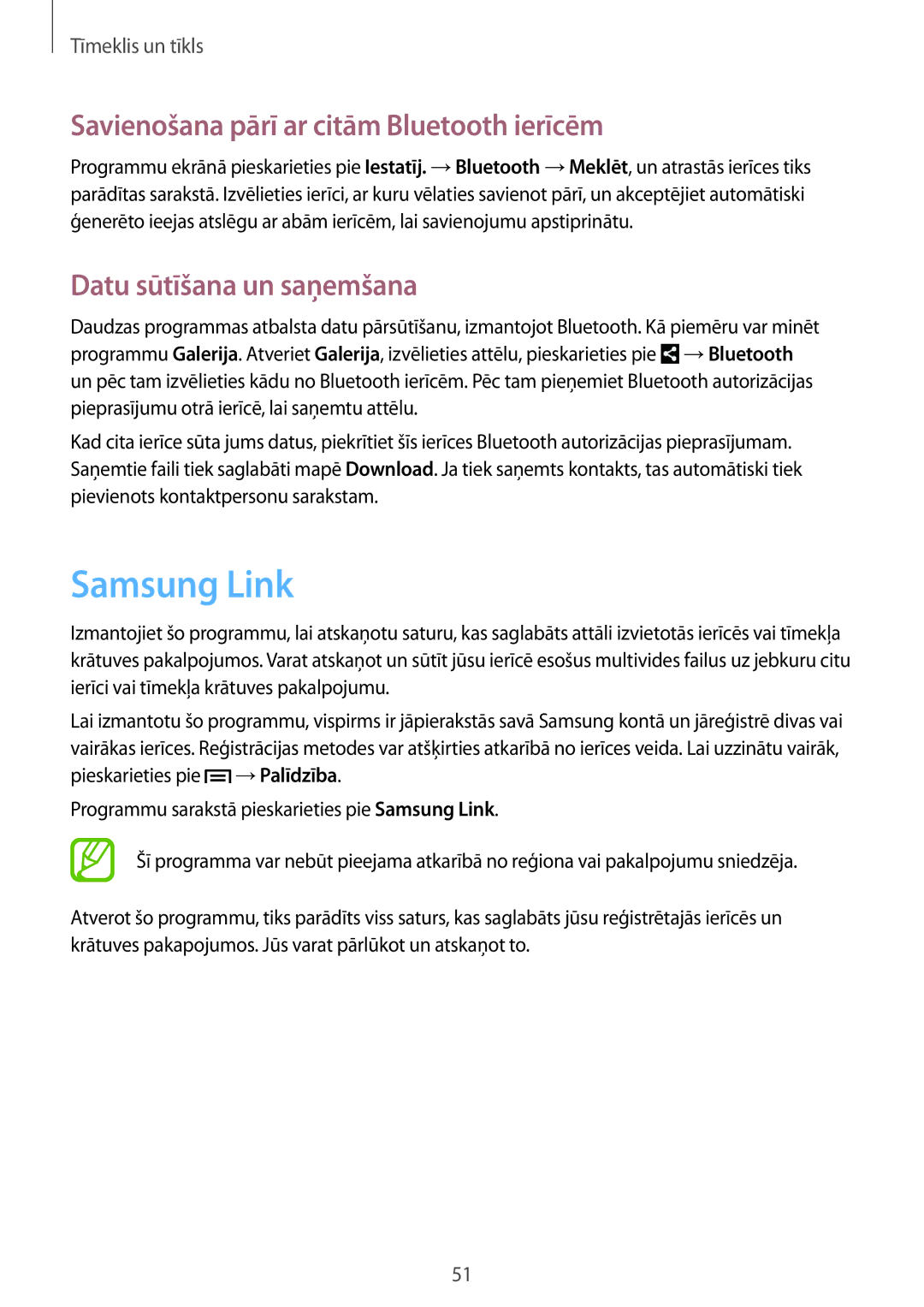Samsung SM-T2100MKASEB manual Samsung Link, Savienošana pārī ar citām Bluetooth ierīcēm, Datu sūtīšana un saņemšana 