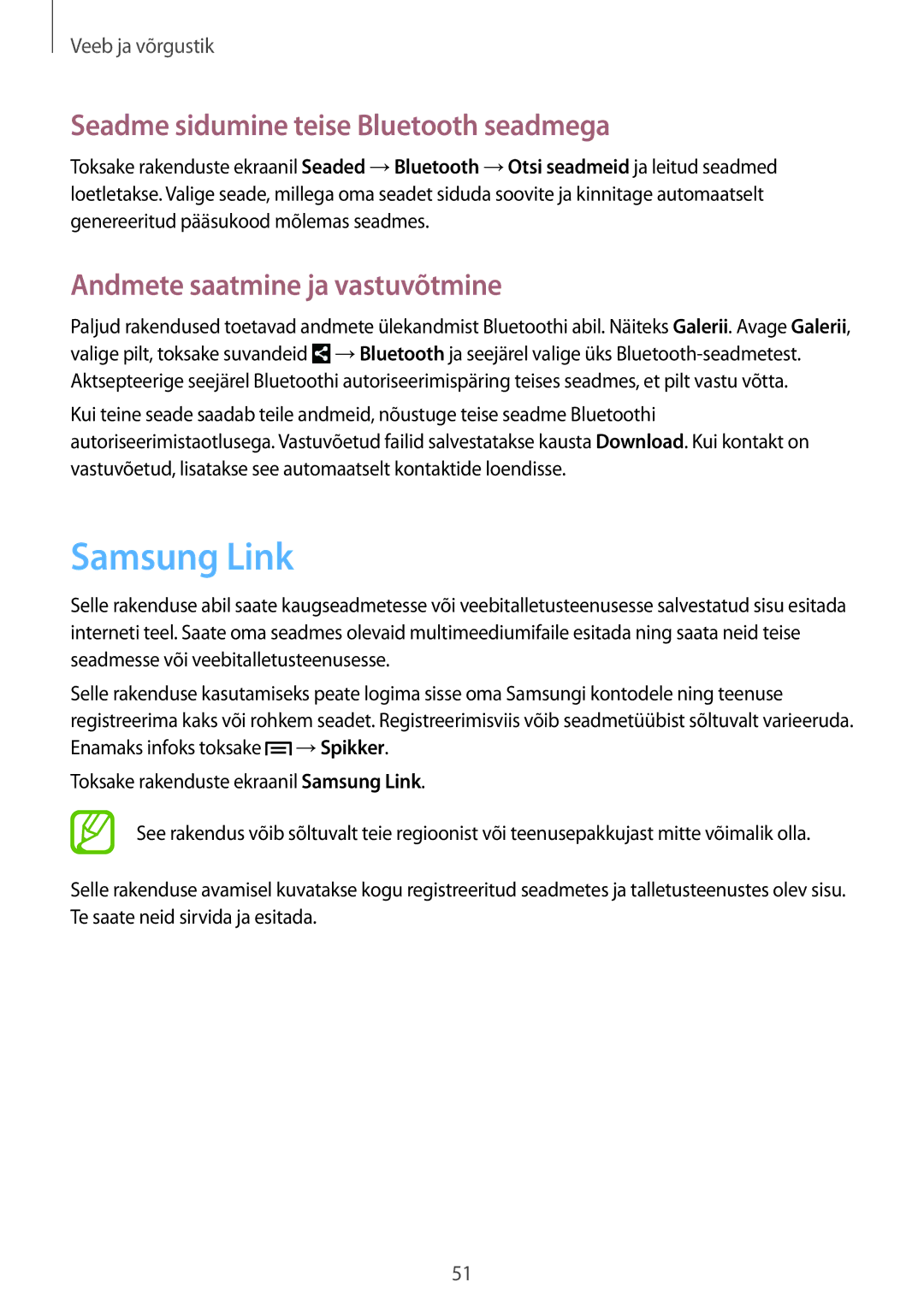 Samsung SM-T2100MKASEB manual Samsung Link, Seadme sidumine teise Bluetooth seadmega, Andmete saatmine ja vastuvõtmine 