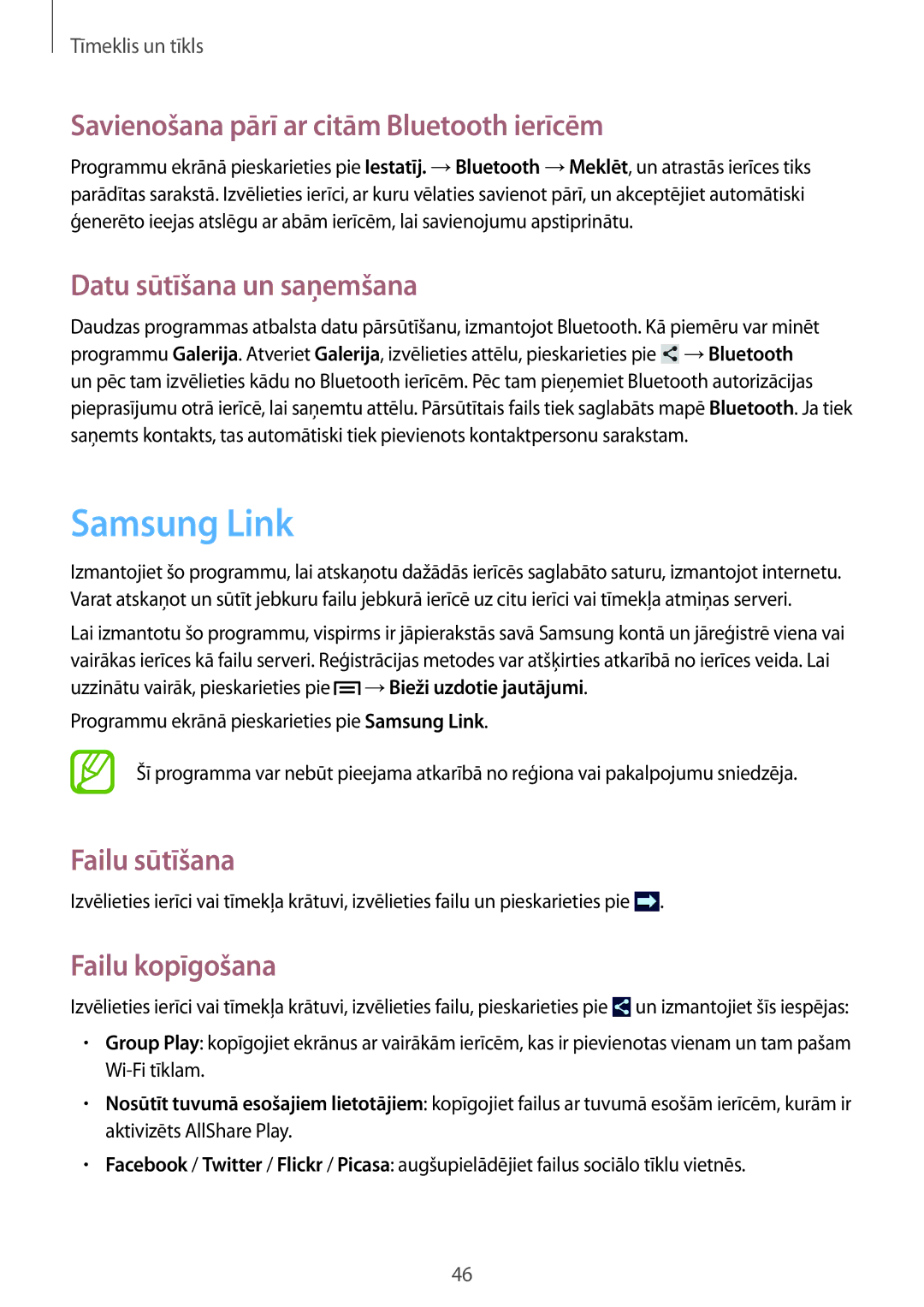 Samsung SM-T2100ZWASEB manual Samsung Link, Savienošana pārī ar citām Bluetooth ierīcēm, Datu sūtīšana un saņemšana 