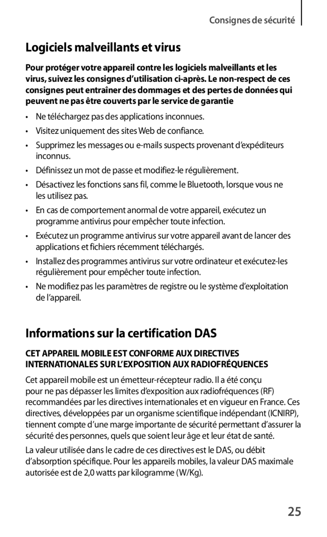 Samsung SM-T2100ZWAXEF, SM-T2100GRAXEF, SM-T2100ZWZXEF, SM-T2100MKAXEF, SM-T2100ZWAFTM manual Logiciels malveillants et virus 