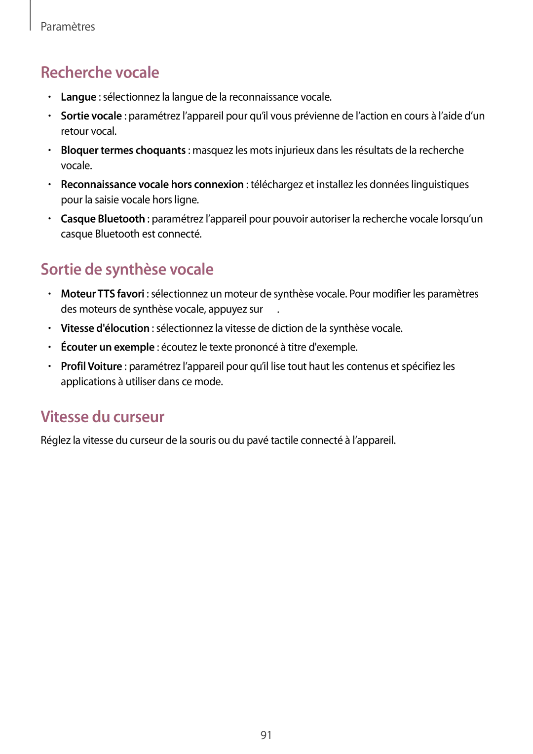 Samsung SM-T2100GRAXEF, SM-T2100ZWAXEF, SM-T2100ZWZXEF manual Recherche vocale, Sortie de synthèse vocale, Vitesse du curseur 