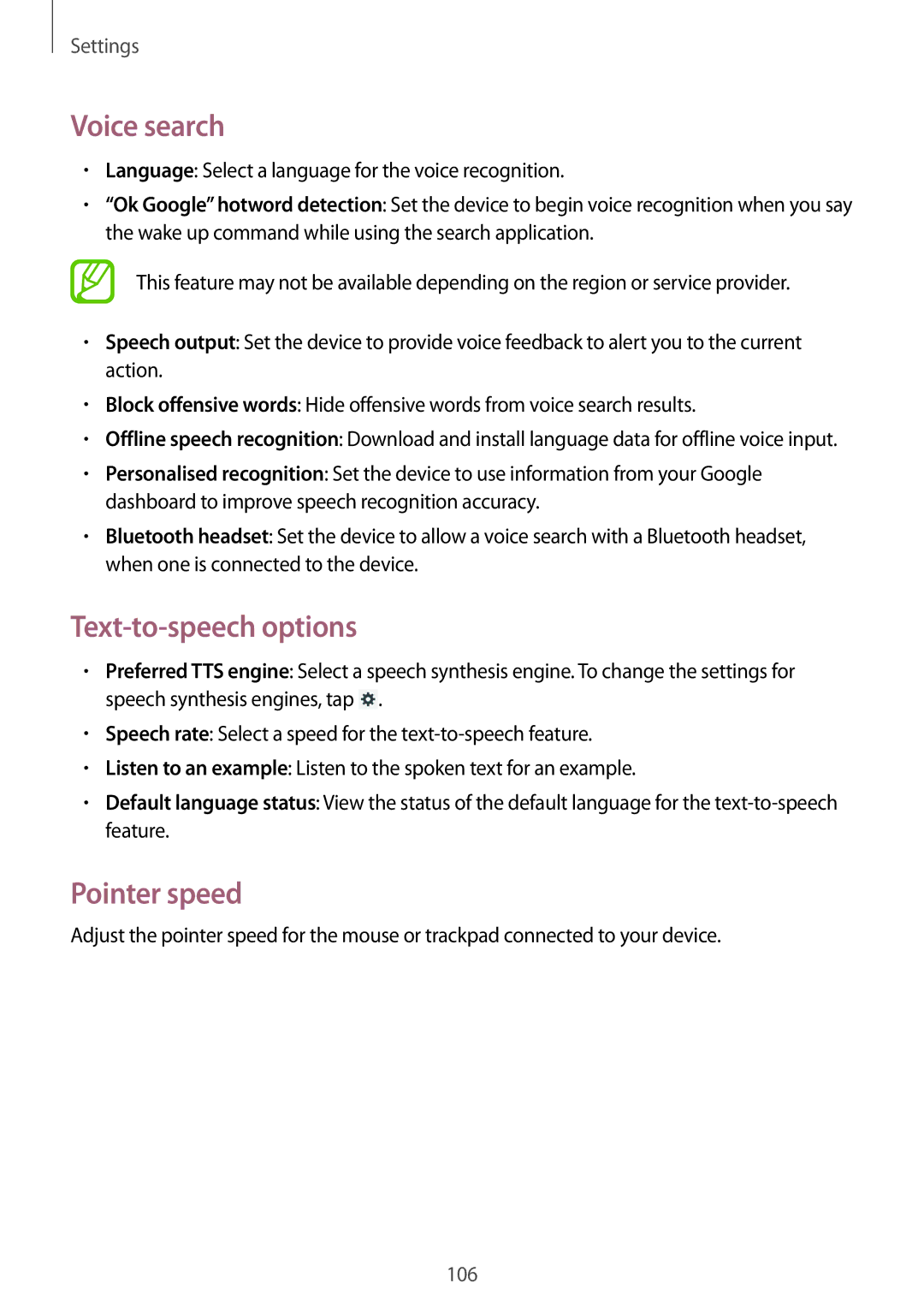 Samsung SM-T2110ZWEXEF, SM-T2110MKATPL, SM-T2110MKAATO, SM-T2110ZWADBT Voice search, Text-to-speech options, Pointer speed 