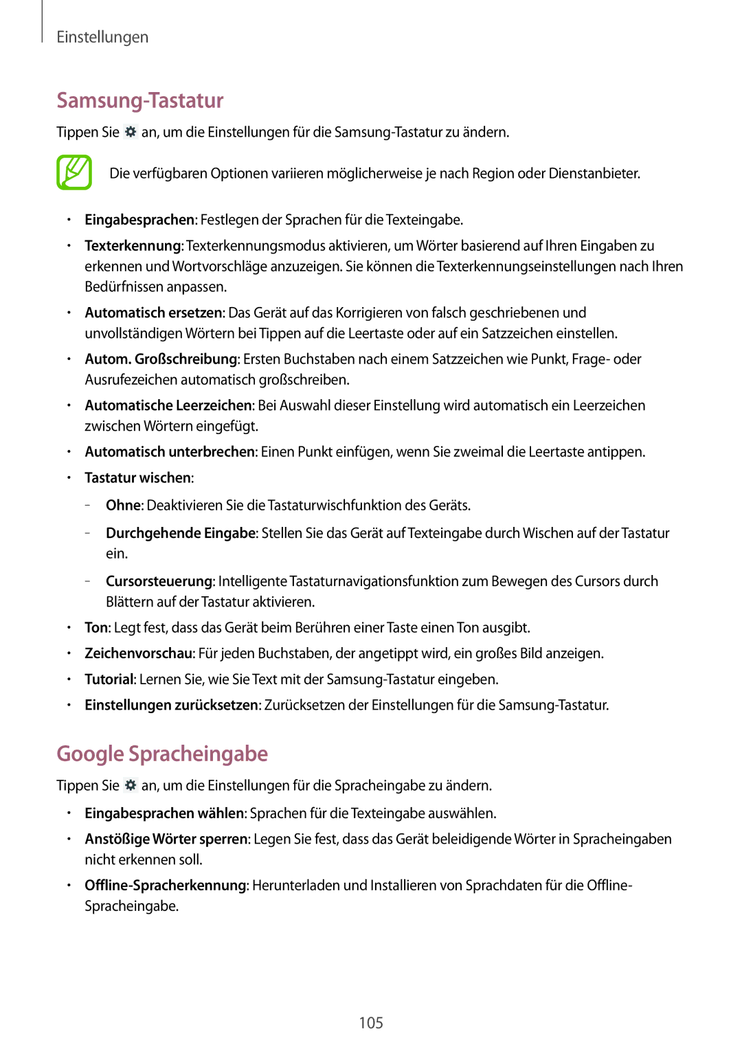 Samsung SM-T2110ZWAATO, SM-T2110MKATPL, SM-T2110MKAATO manual Samsung-Tastatur, Google Spracheingabe, Tastatur wischen 