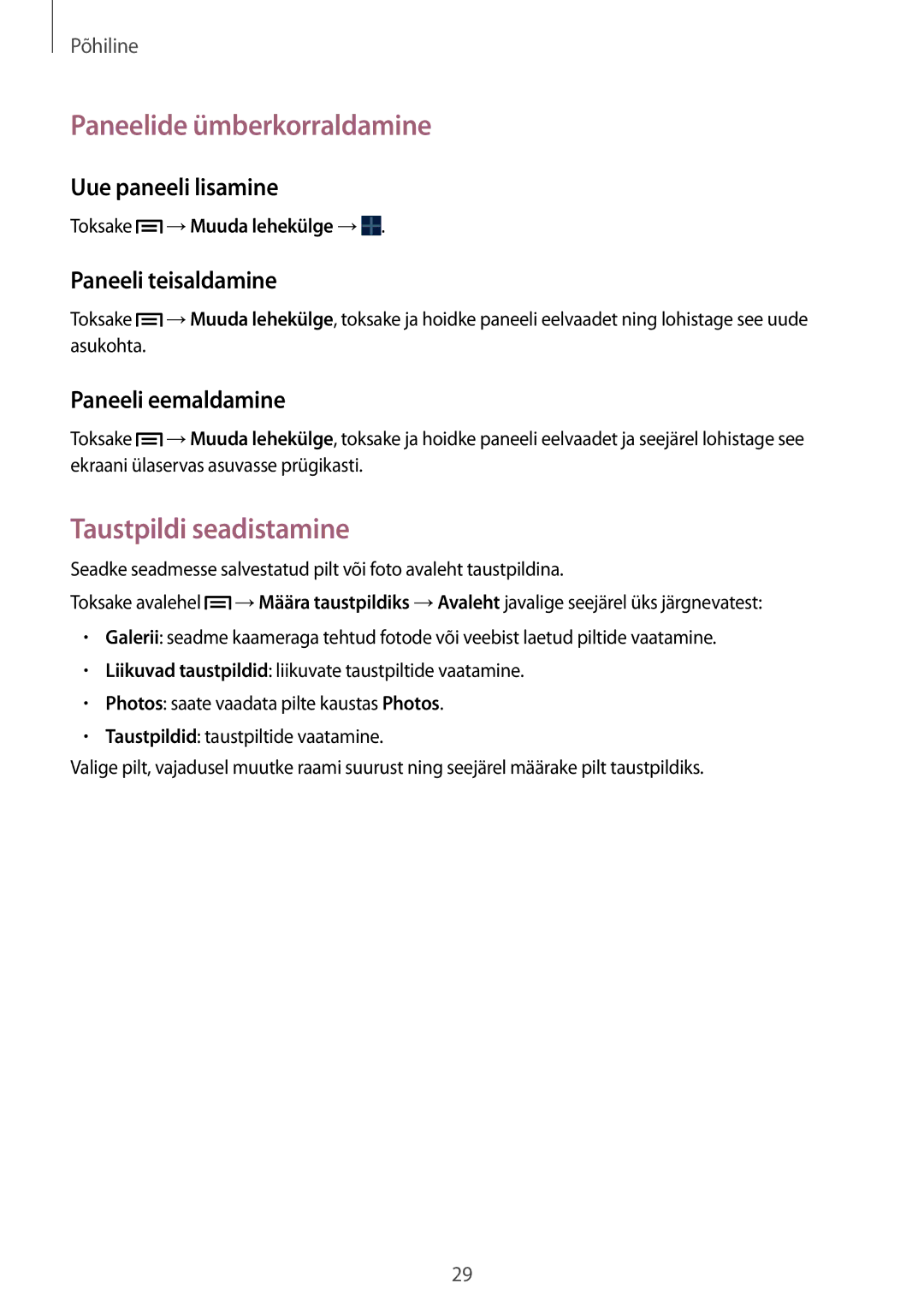 Samsung SM-T2110MKASEB Paneelide ümberkorraldamine, Taustpildi seadistamine, Uue paneeli lisamine, Paneeli teisaldamine 