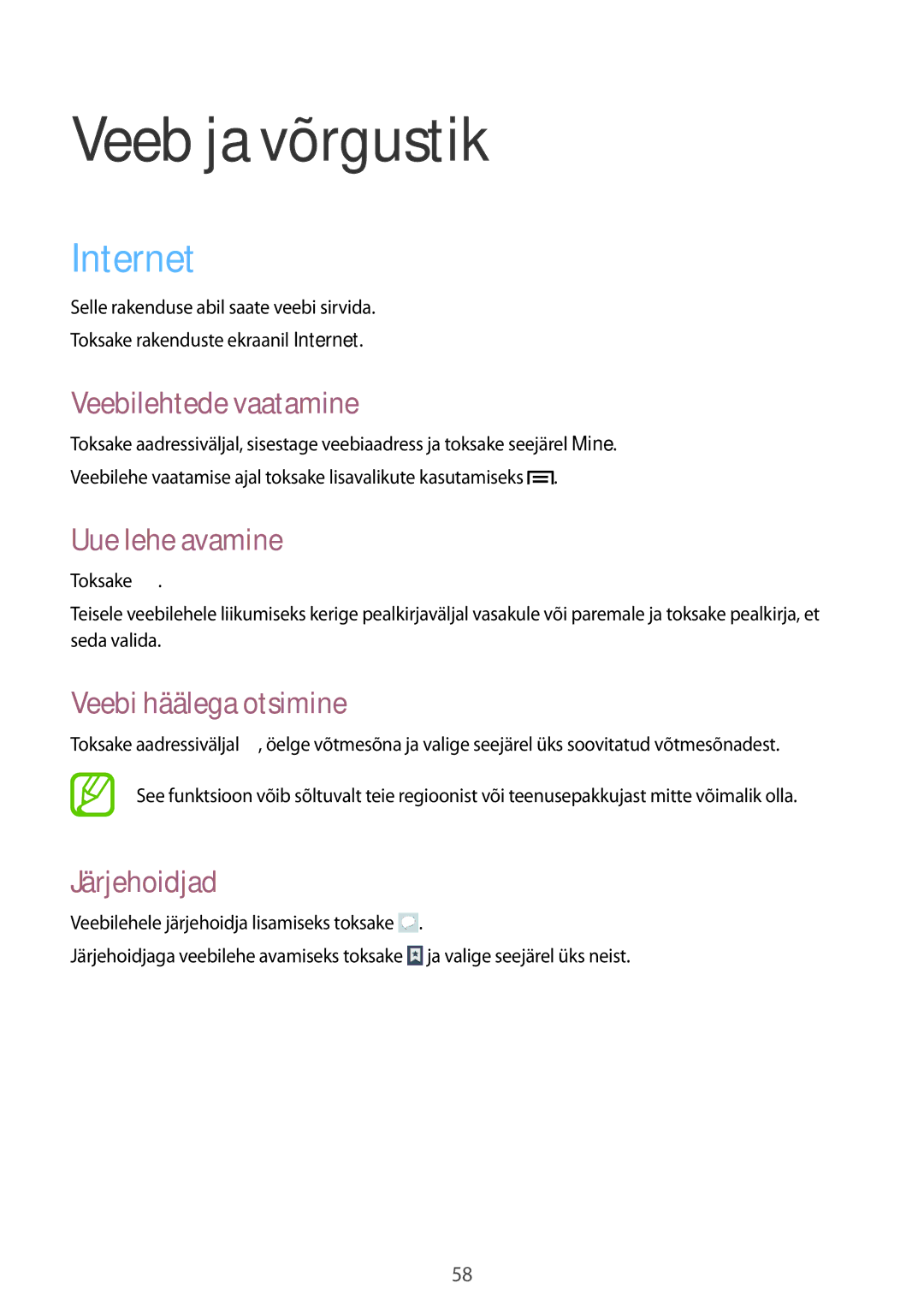 Samsung SM-T2110ZWASEB, SM-T2110MKASEB manual Veeb ja võrgustik, Internet 