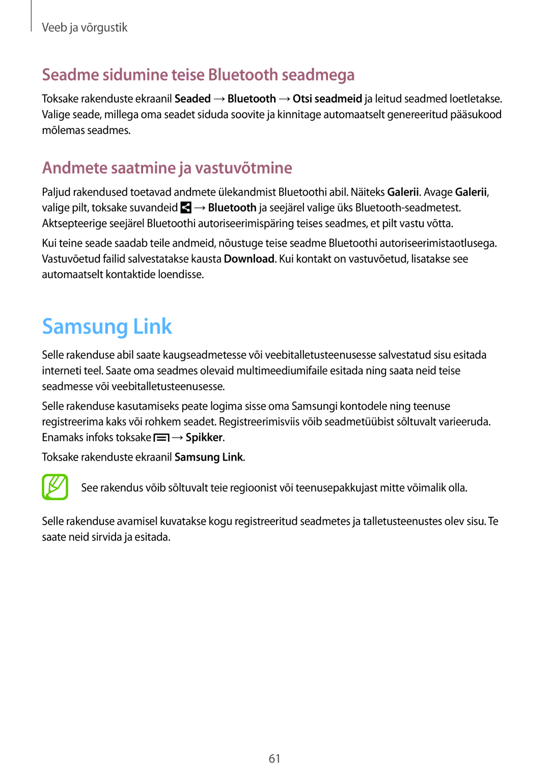 Samsung SM-T2110MKASEB manual Samsung Link, Seadme sidumine teise Bluetooth seadmega, Andmete saatmine ja vastuvõtmine 