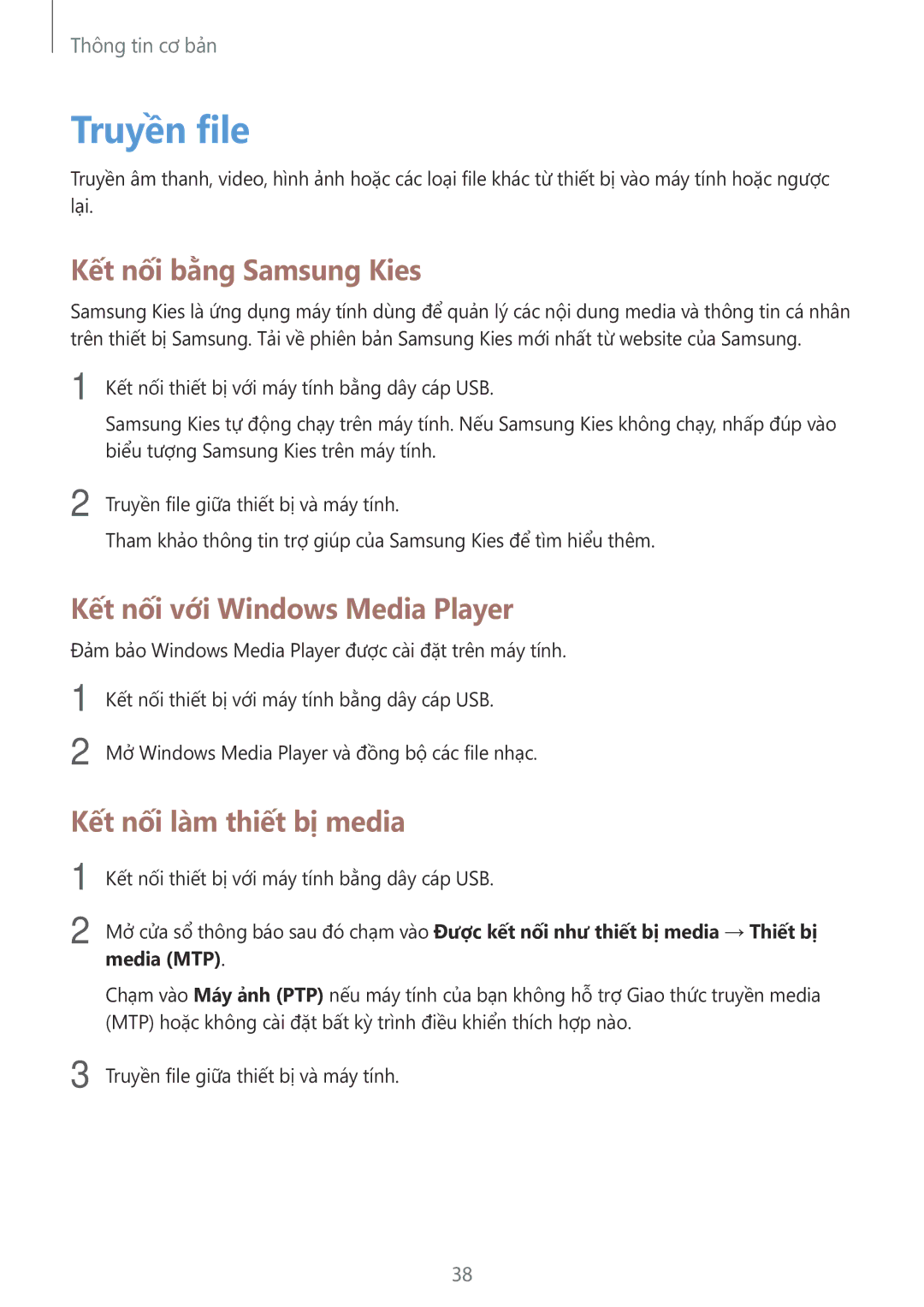 Samsung SM-T2110ZWEXXV manual Truyền file, Kết nối bằng Samsung Kies, Kết nối với Windows Media Player 