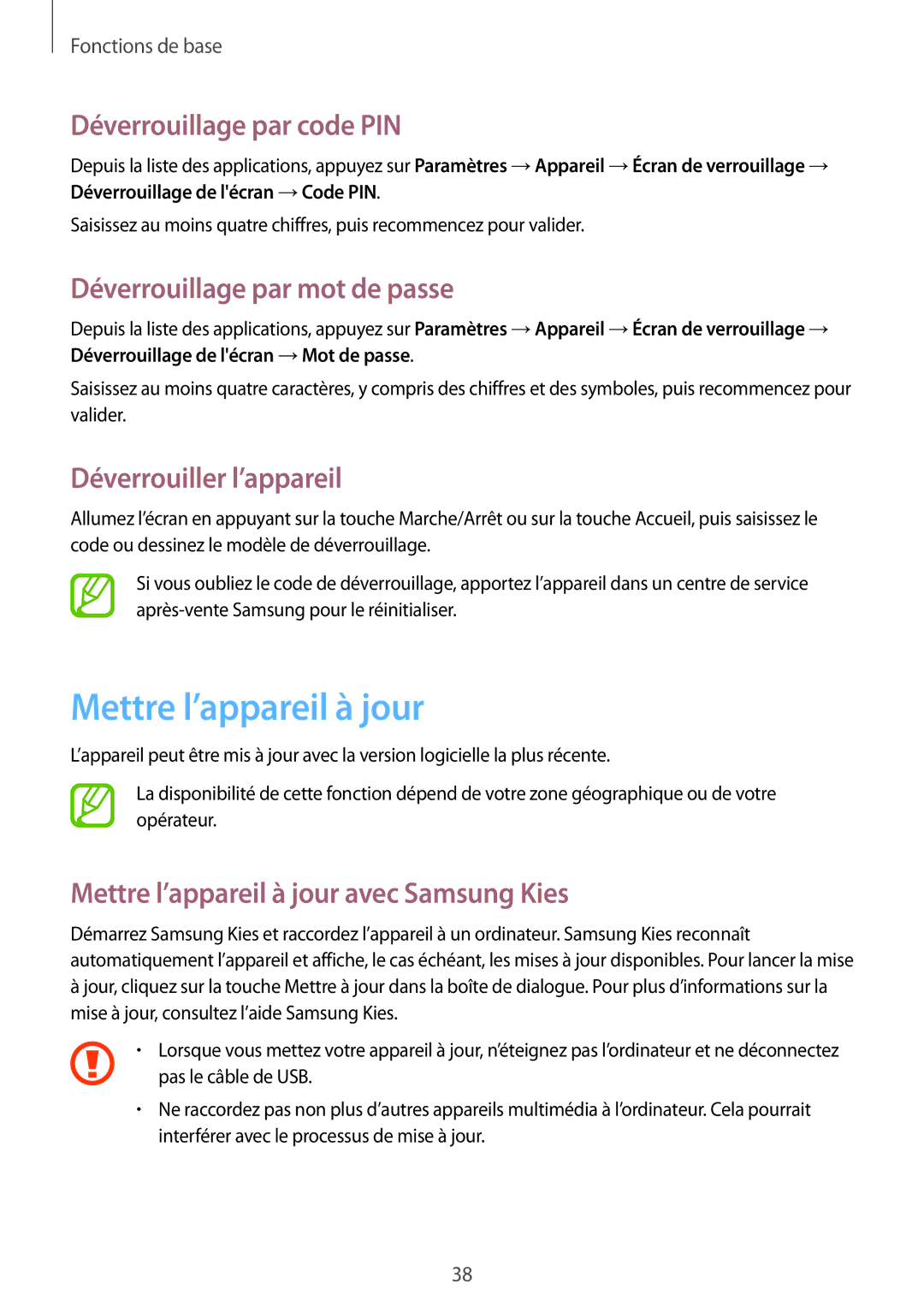 Samsung SM-T230NYKAXEF manual Mettre l’appareil à jour, Déverrouillage par code PIN, Déverrouillage par mot de passe 