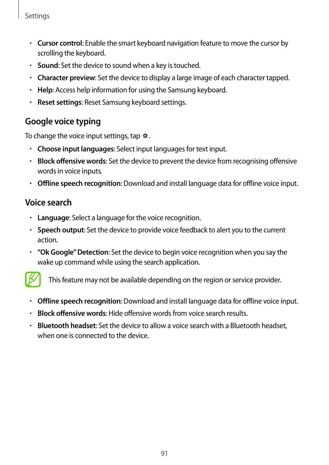 Samsung SM-T230NYKABMW, SM-T230NYKCBMW manual Google voice typing, Voice search 