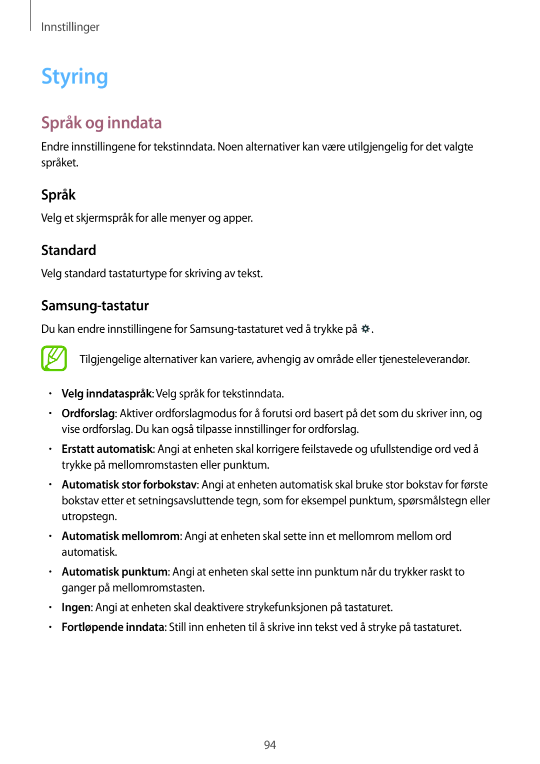 Samsung SM-T230NZWANEE, SM-T230NYKANEE manual Styring, Språk og inndata, Standard, Samsung-tastatur 