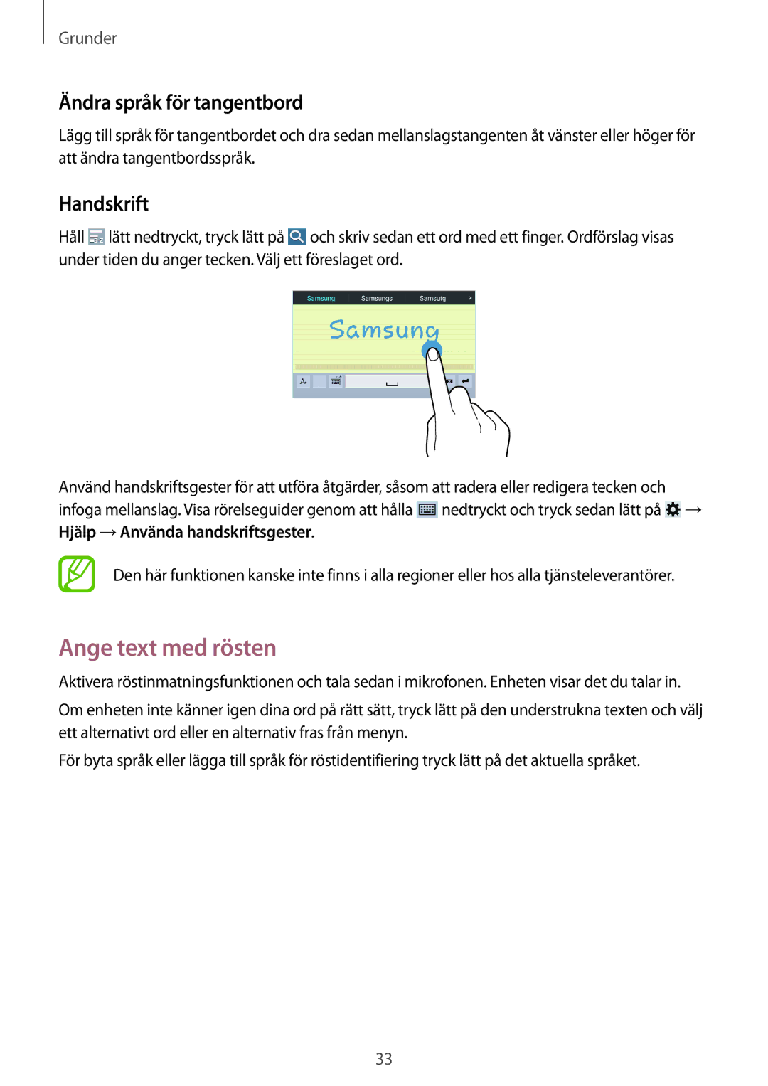 Samsung SM-T230NYKANEE, SM-T230NZWANEE manual Ange text med rösten, Ändra språk för tangentbord, Handskrift 