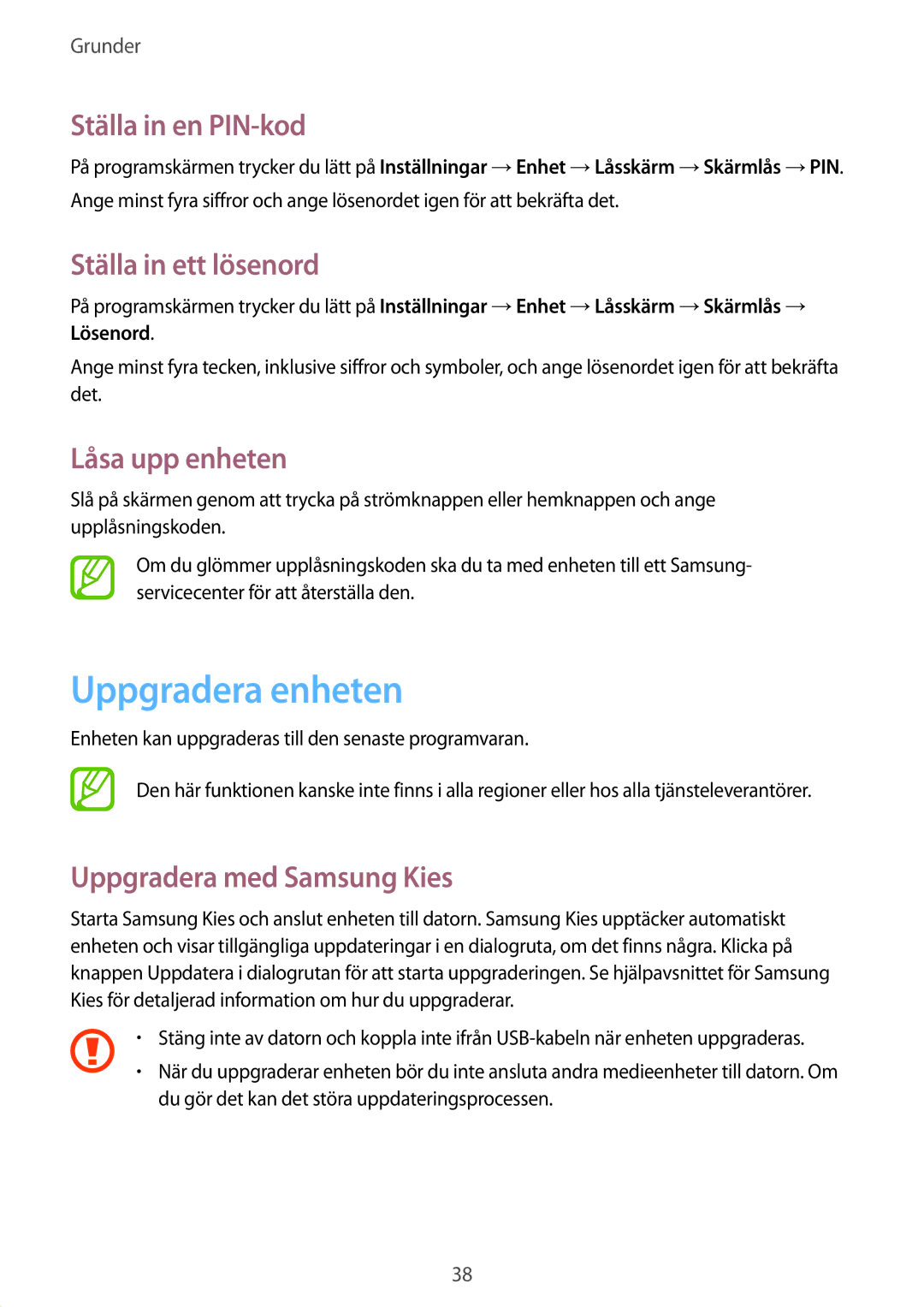 Samsung SM-T230NZWANEE, SM-T230NYKANEE Uppgradera enheten, Ställa in en PIN-kod, Ställa in ett lösenord, Låsa upp enheten 